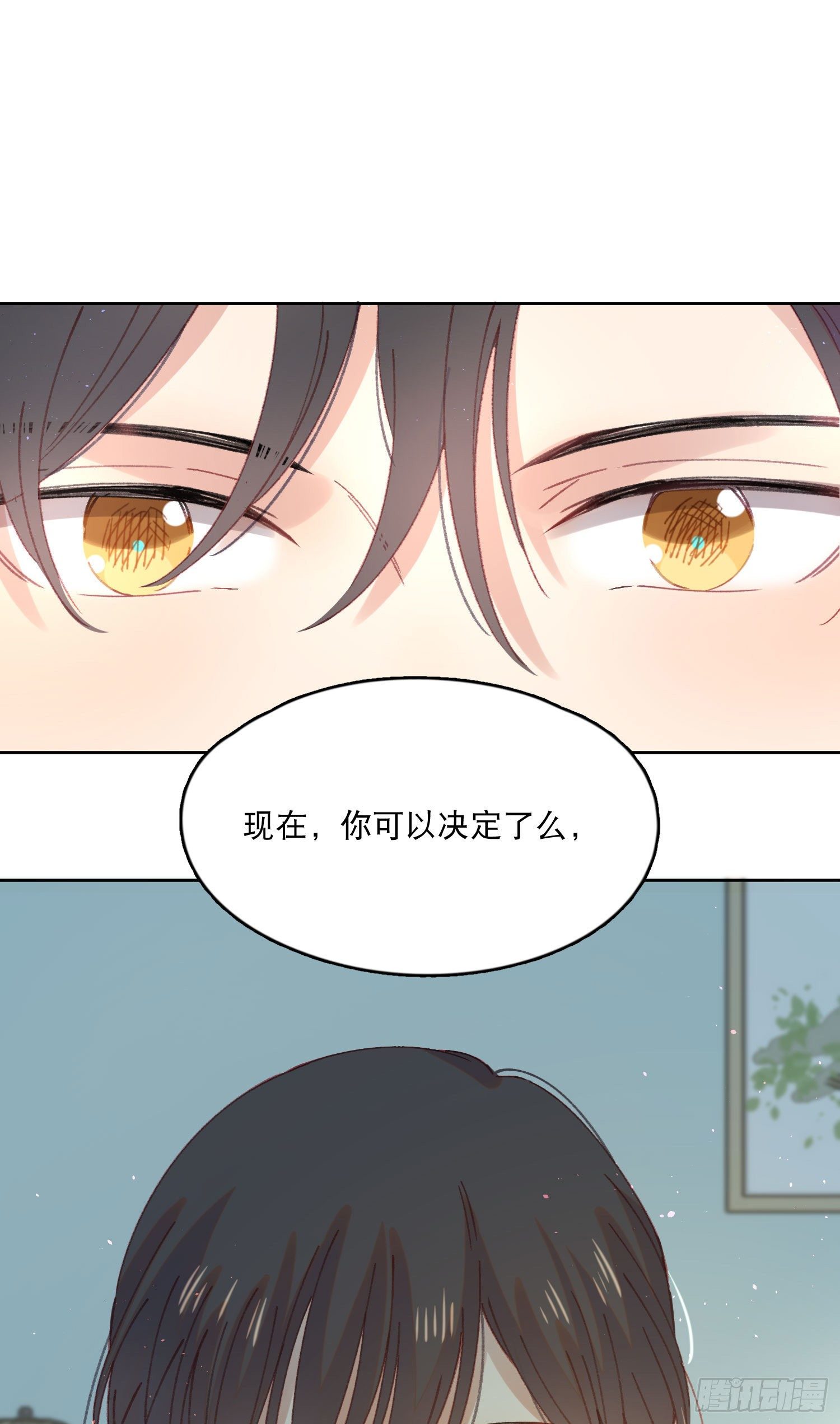第4话-“喜”从天降？37