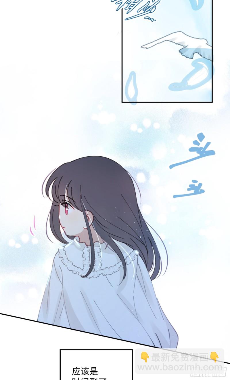 第44话-诅咒的真相47