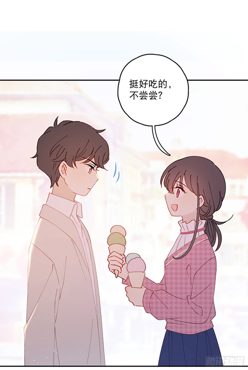 第47话-他们竟然在约会？！26