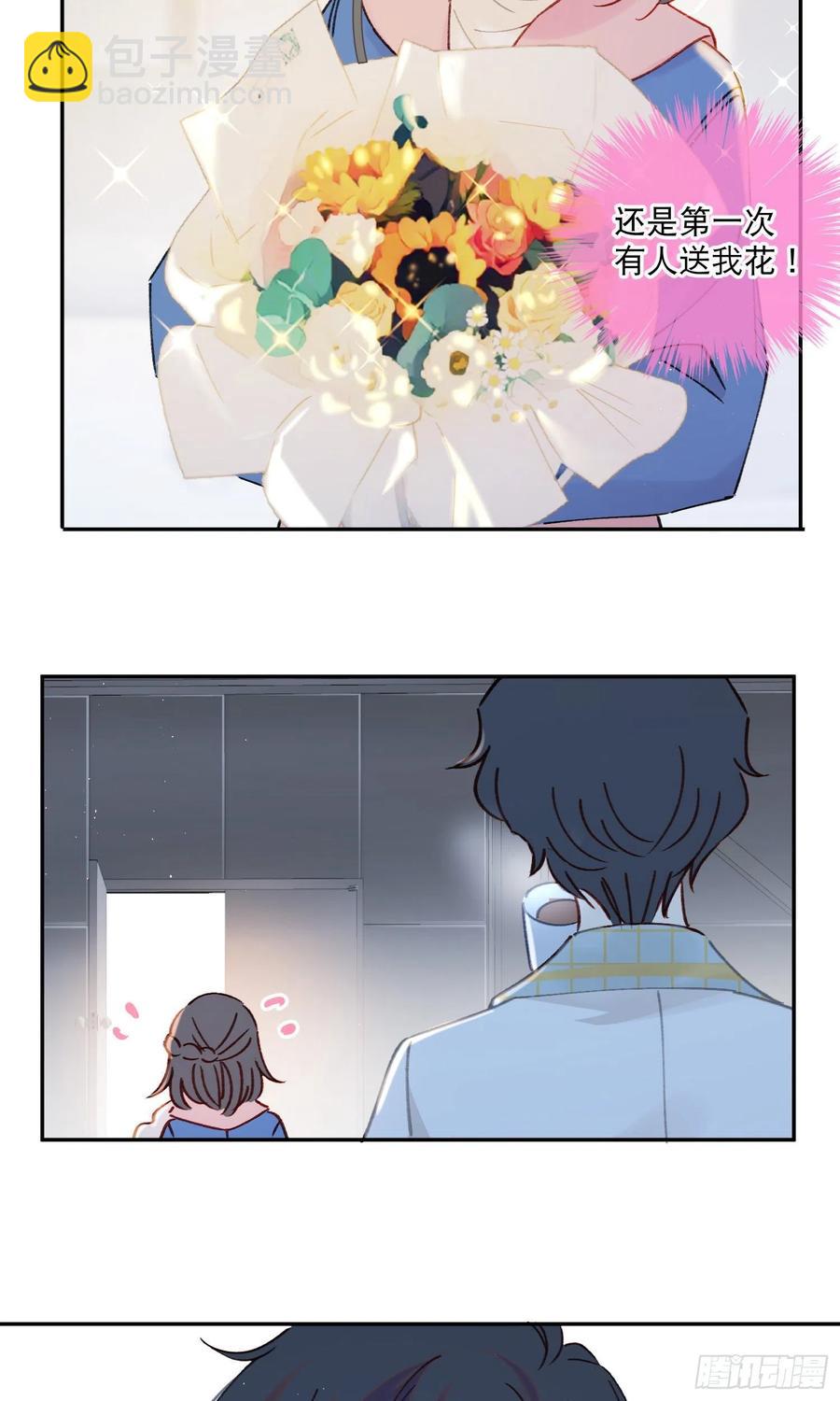 第65话-真搭档登场31