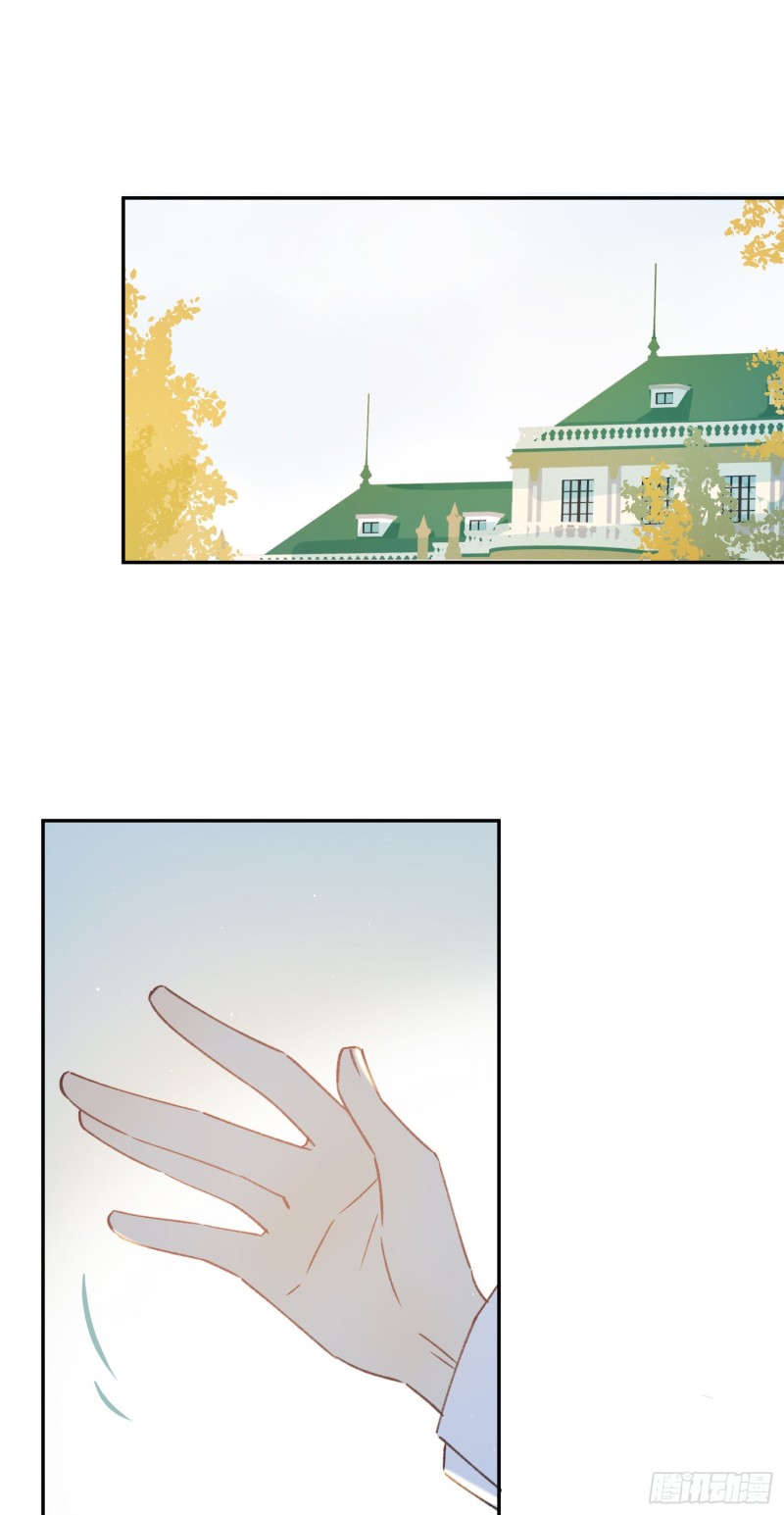 第44话-诅咒的真相54