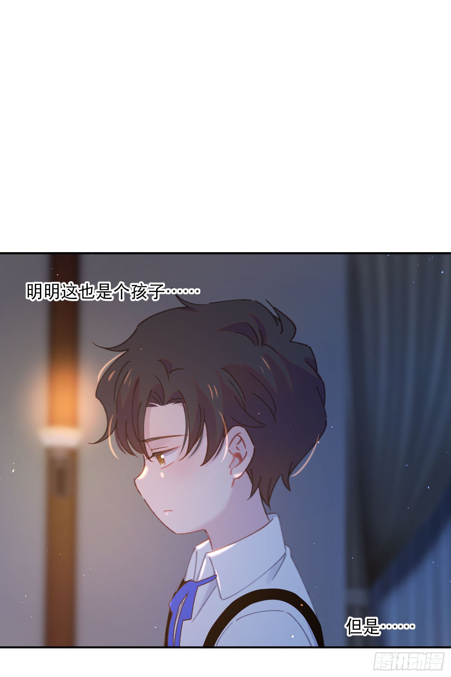 第15话-一家人20