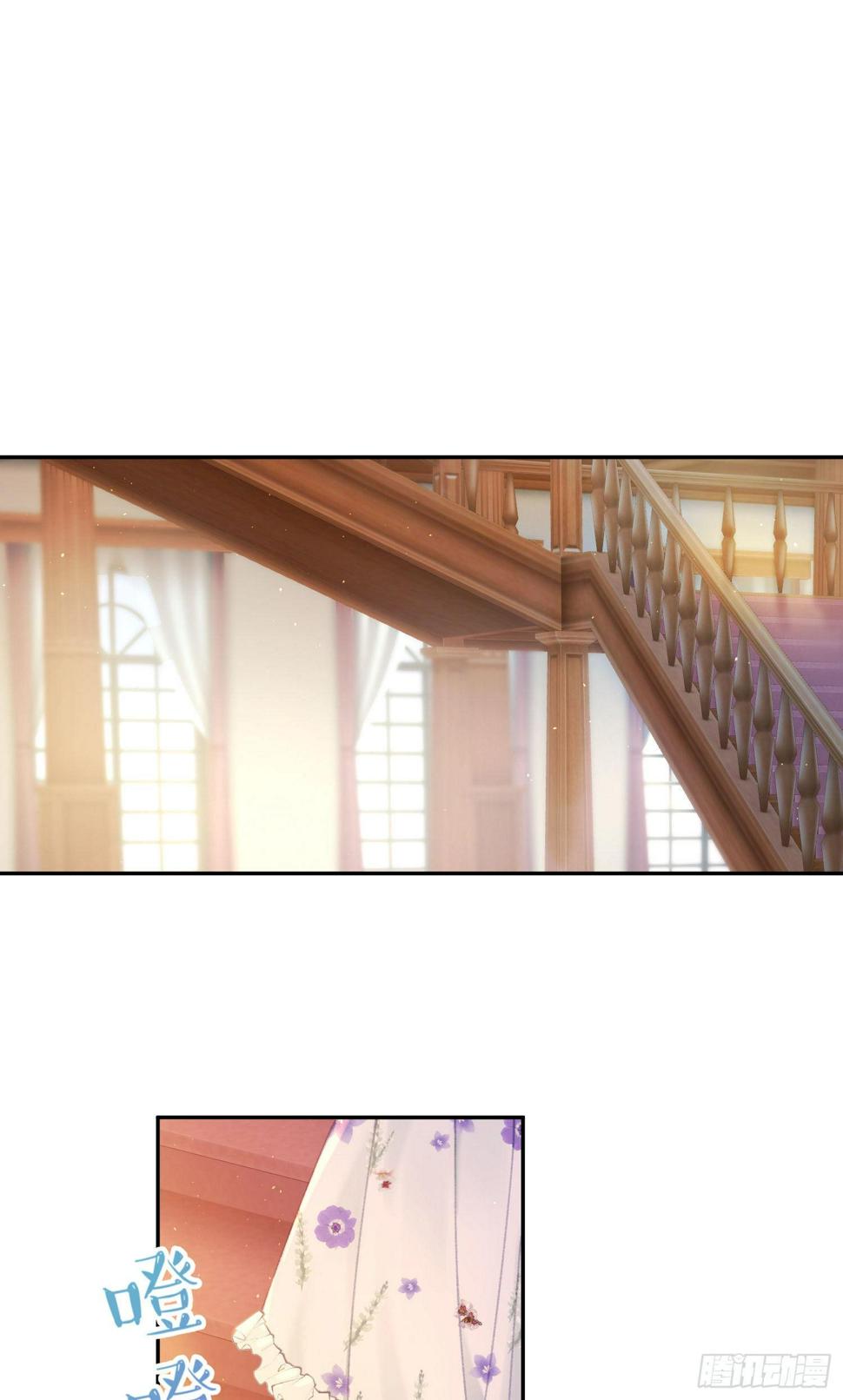 第31话-王子和公主的故事1
