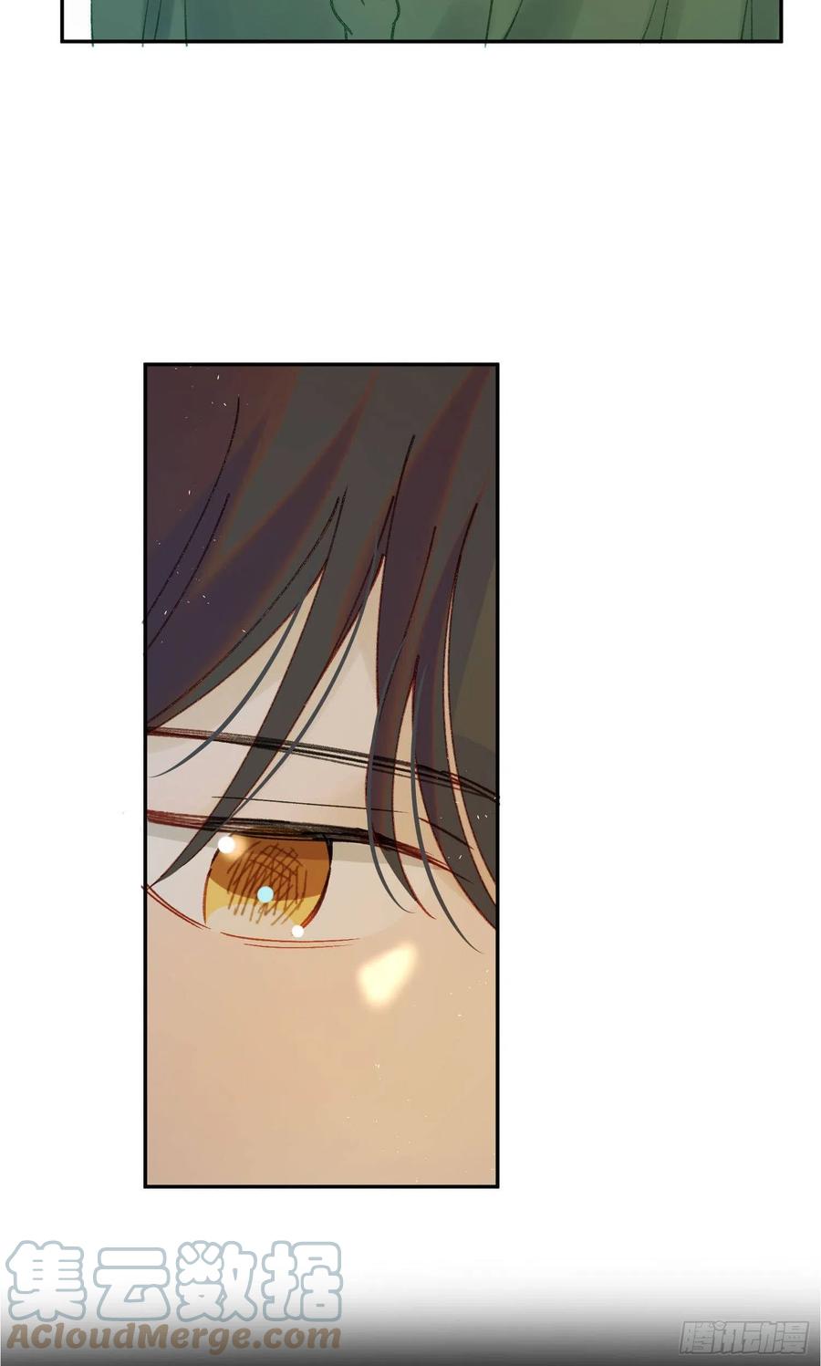 第75话-安允修吃醋！26
