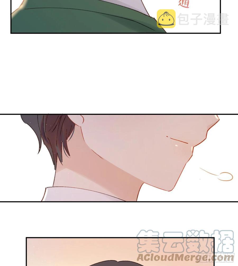 第87话-我不会松手18