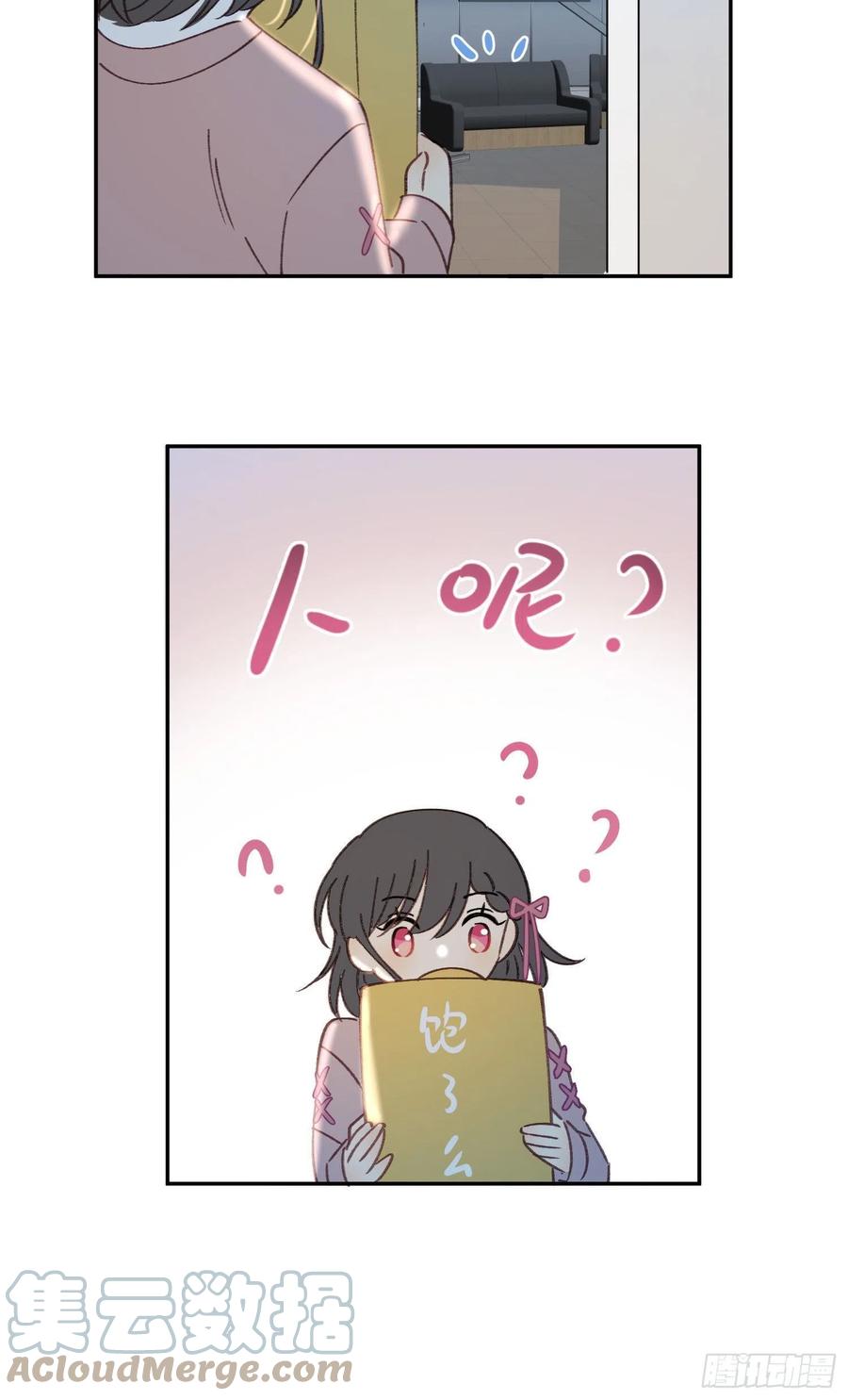 第68话-“可爱的小猫咪”30