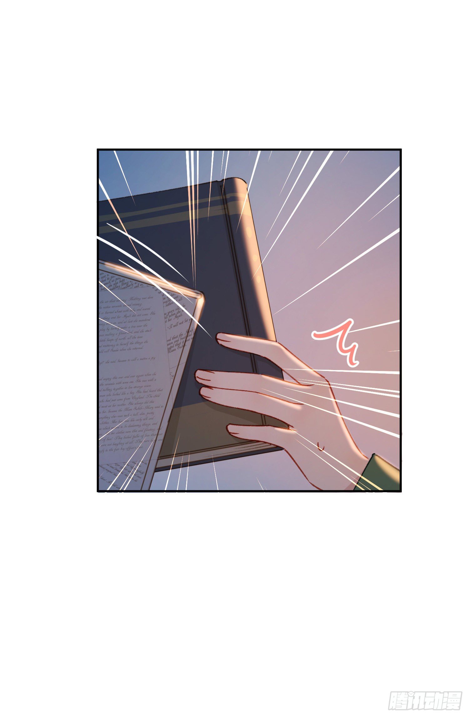 第29话-允修怎么怪怪的27