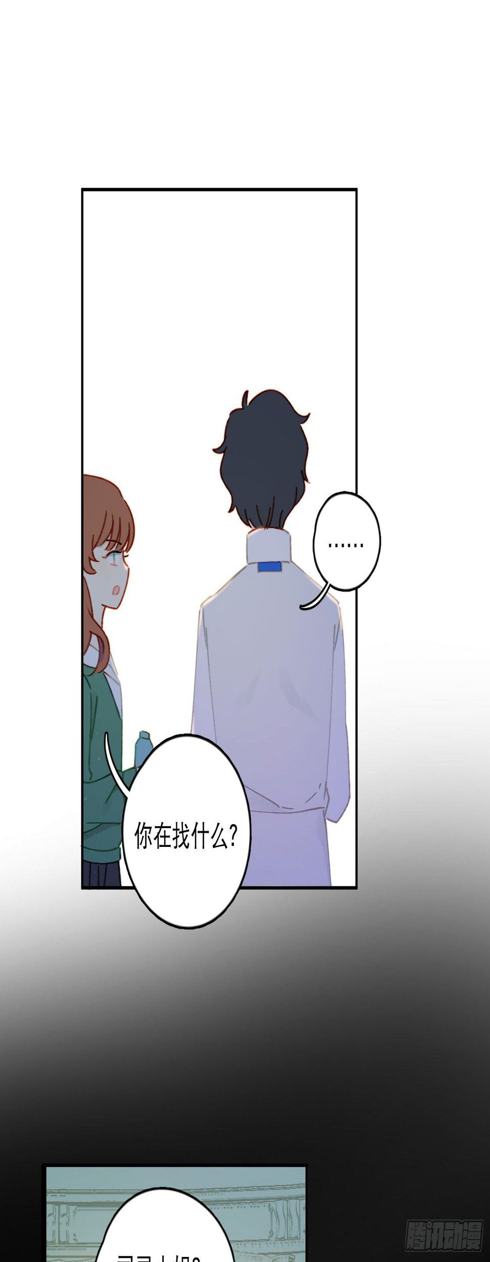 第27话-我有你睡觉的照片6
