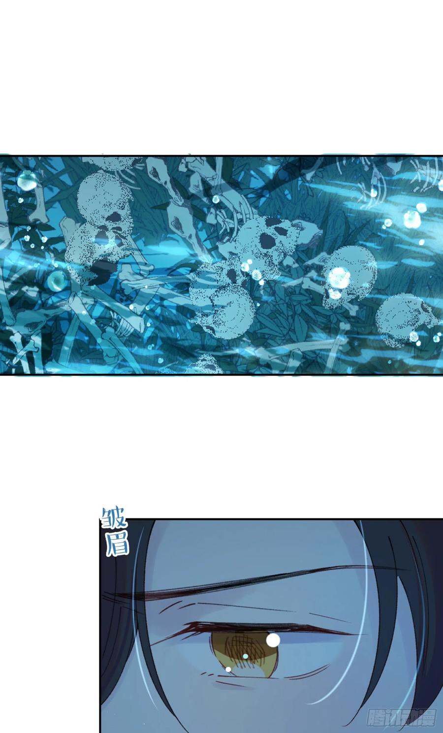第54话-你一定要更爱自己！5