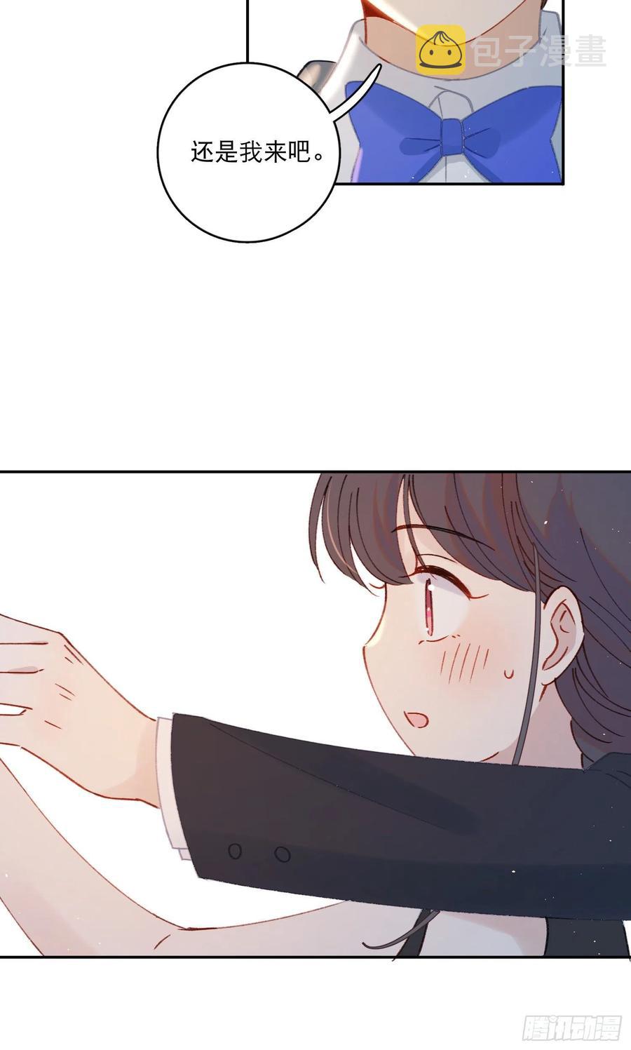第60话-难道她喜欢好看的？11