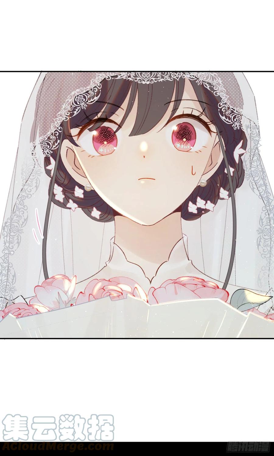 第76话-“二婚”10