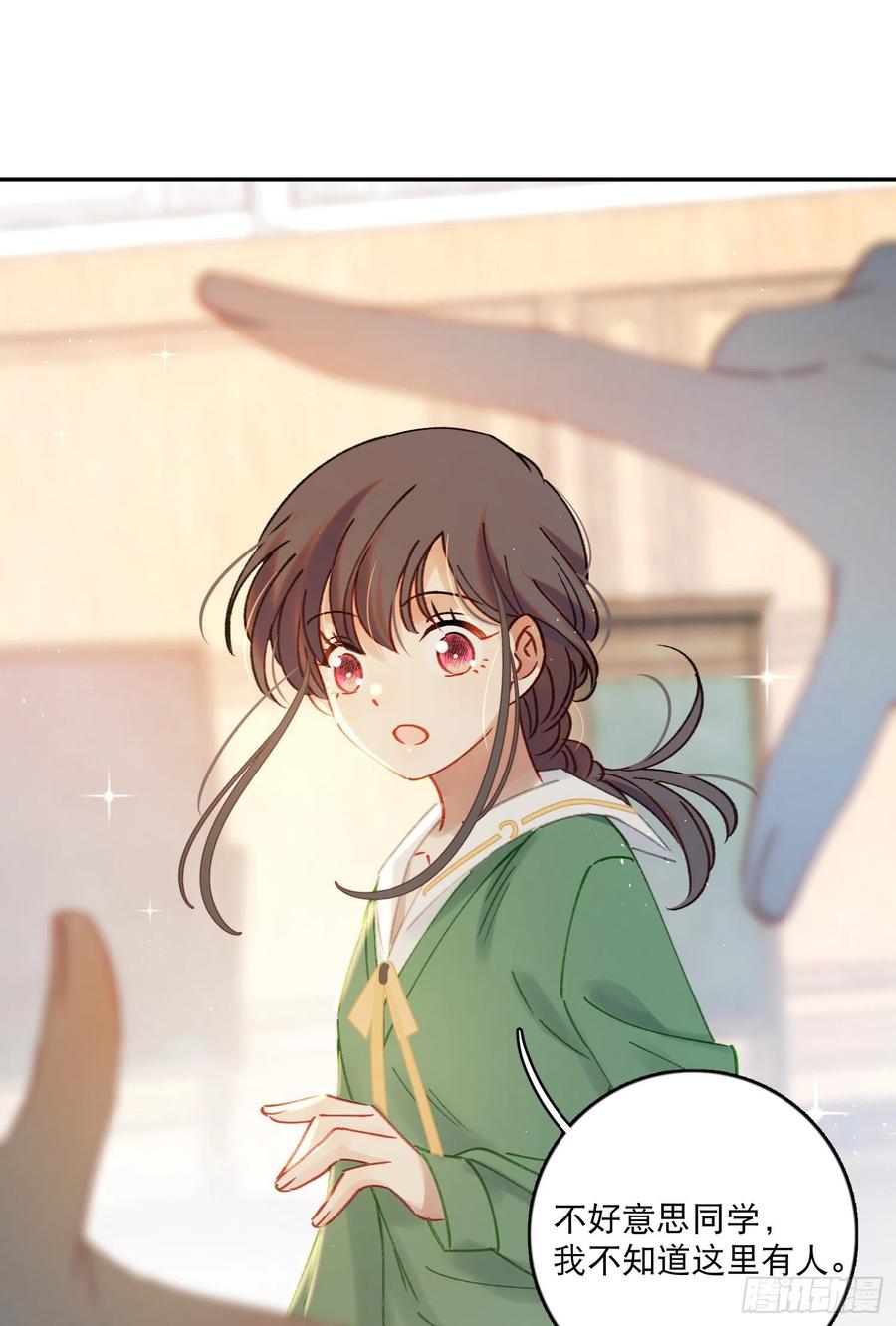 第73话-画室怪人5
