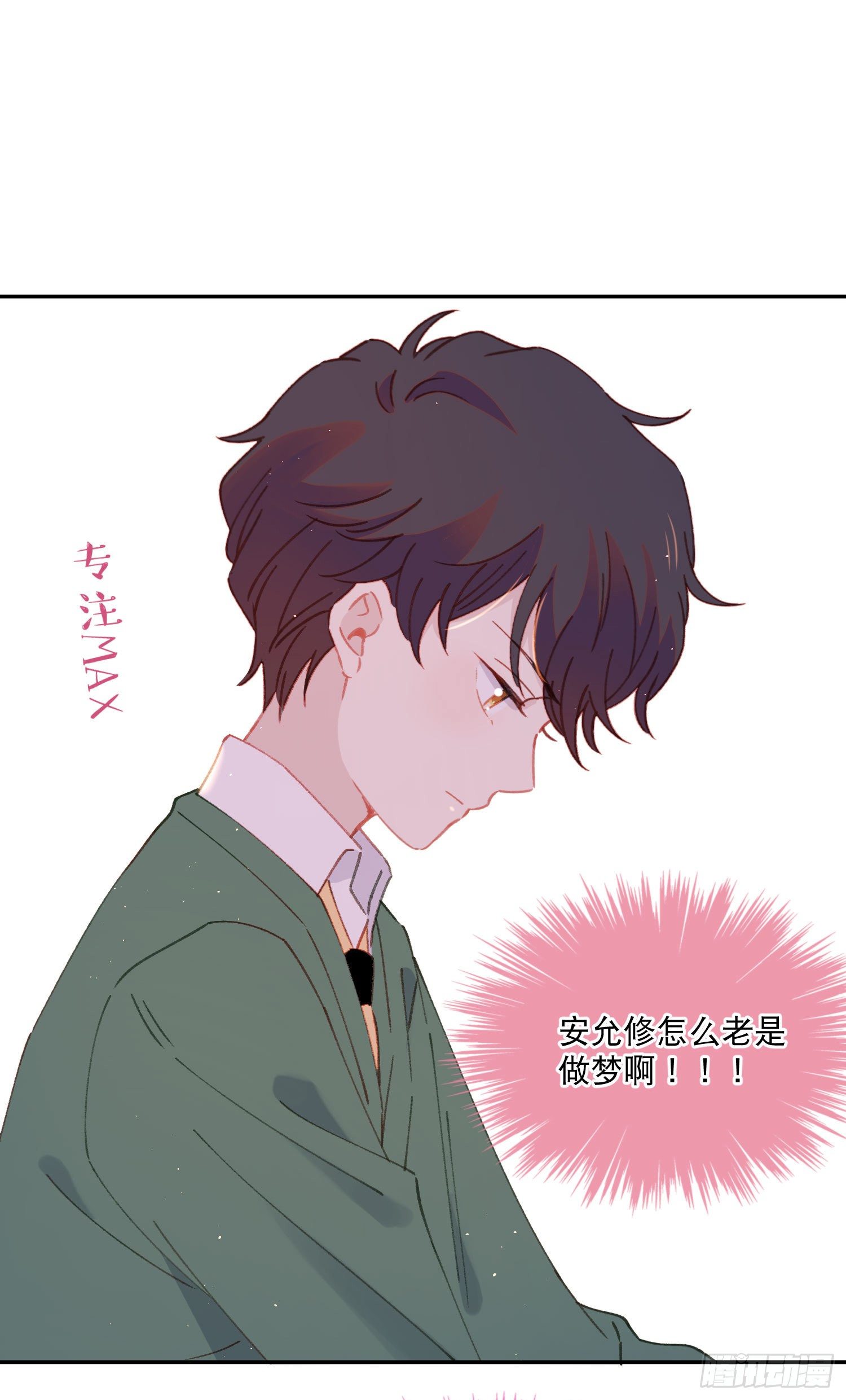 第19话-考试也会做梦！？14