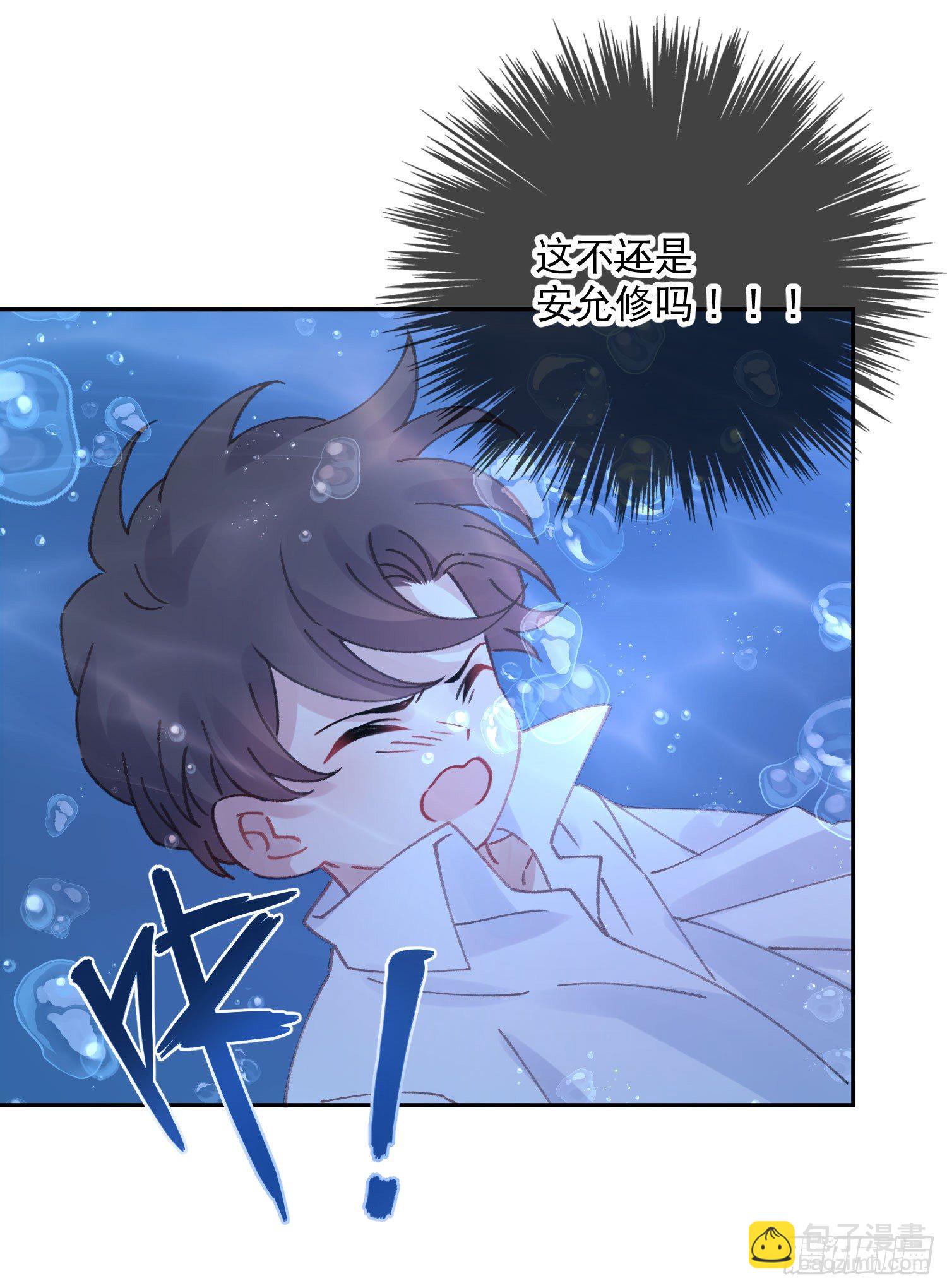 第7话-再入梦境44