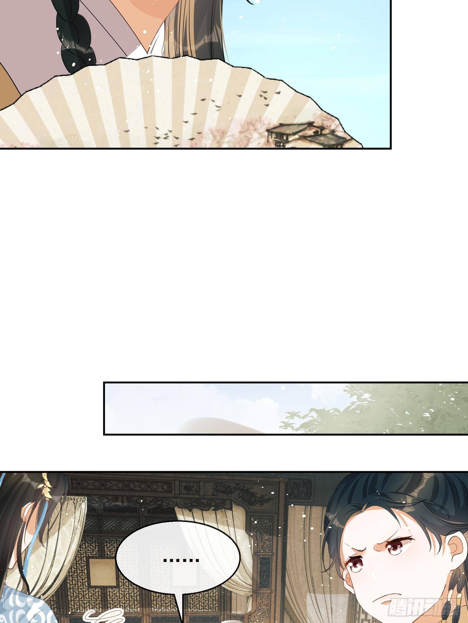 第3话：别为我打架~50