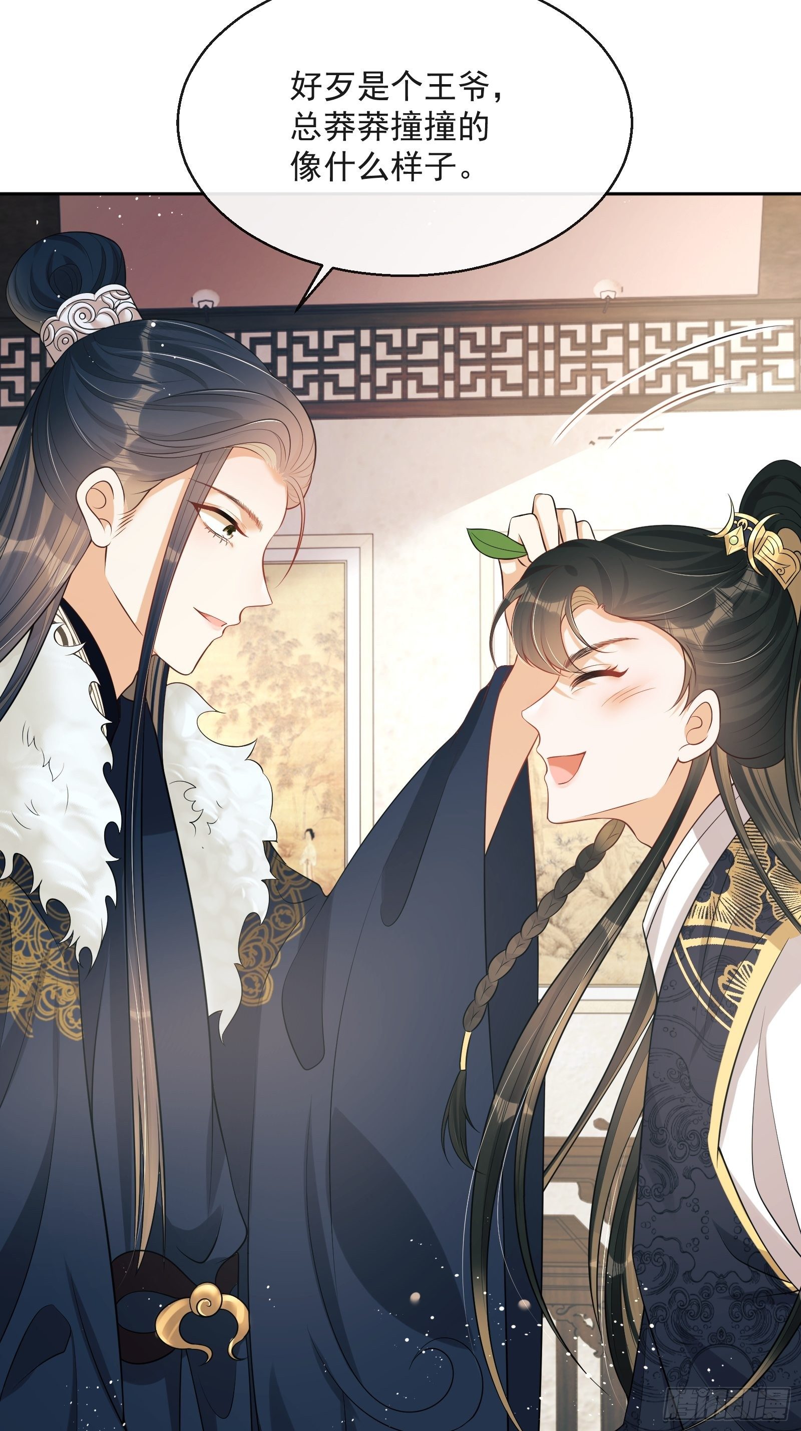 第7话：楚云深的身份19