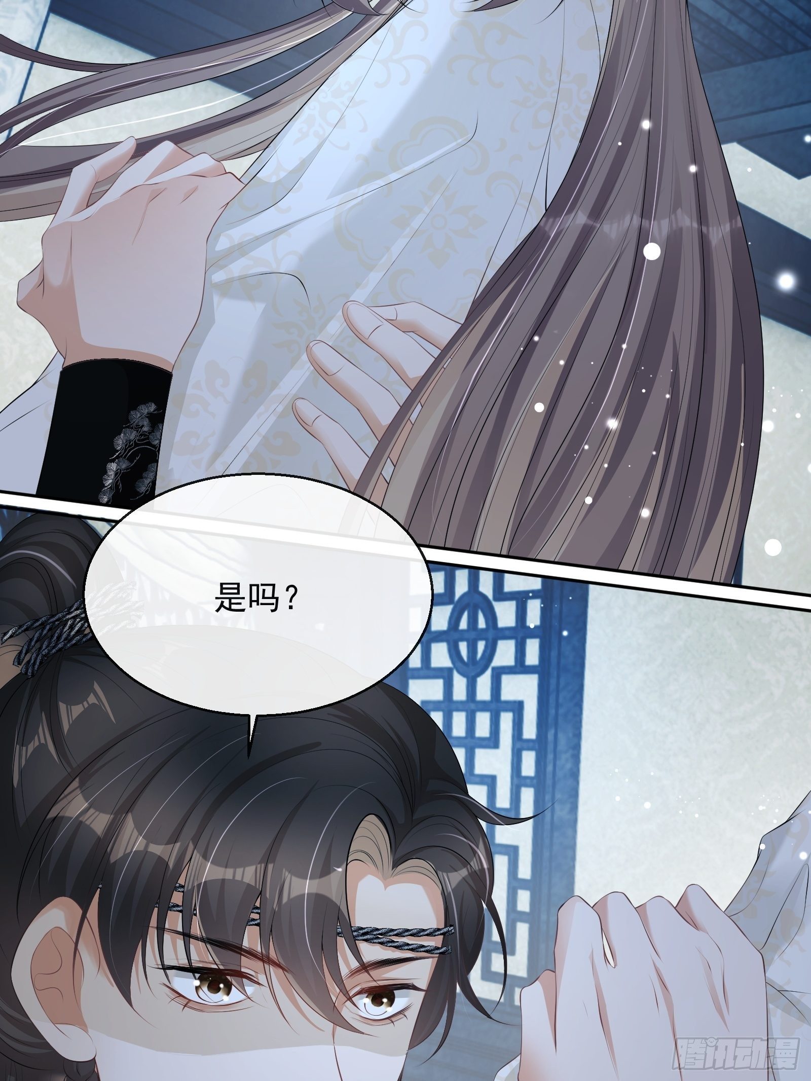第18话：你存心折腾我61
