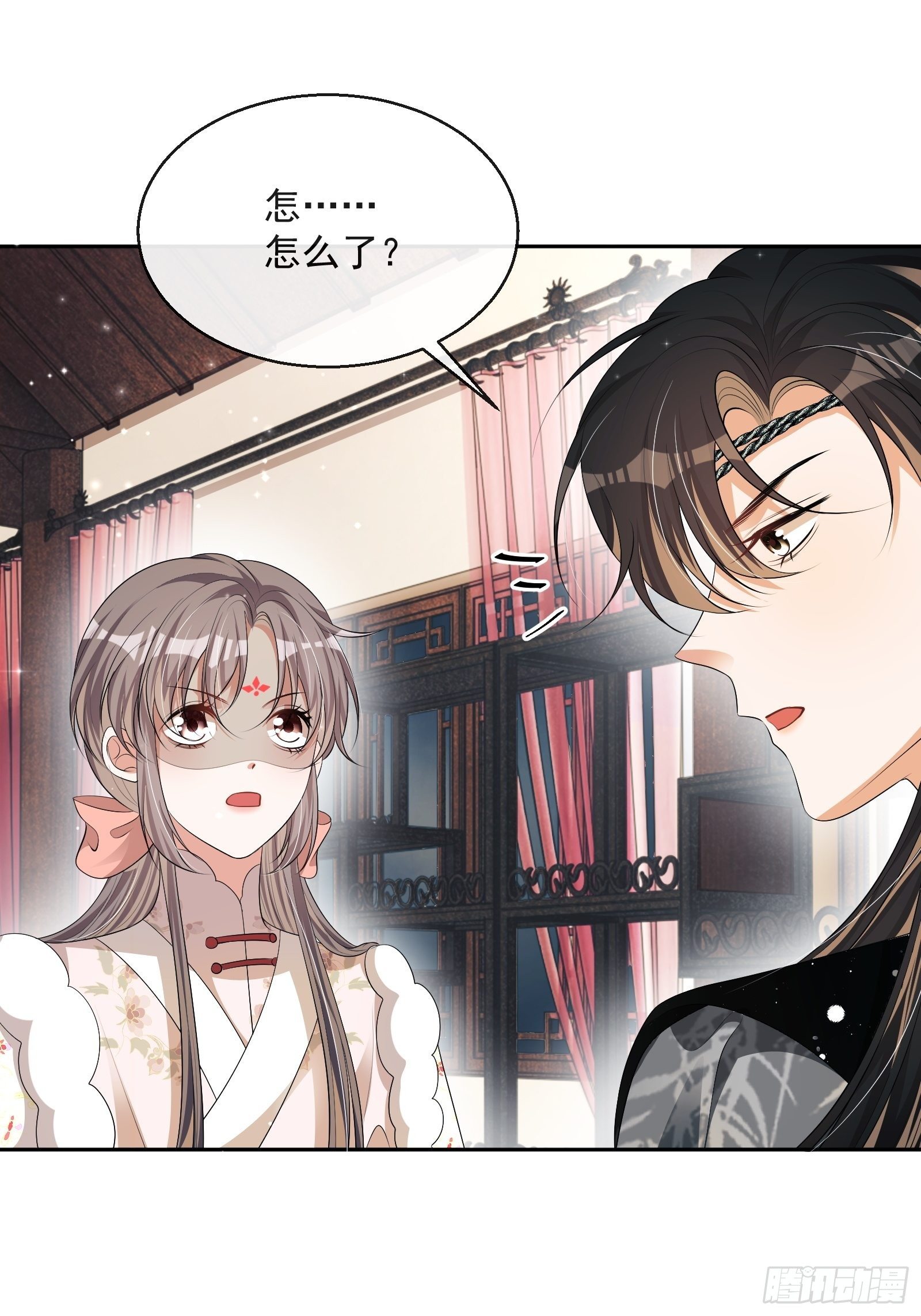 第30话：不愧是我看上的人43