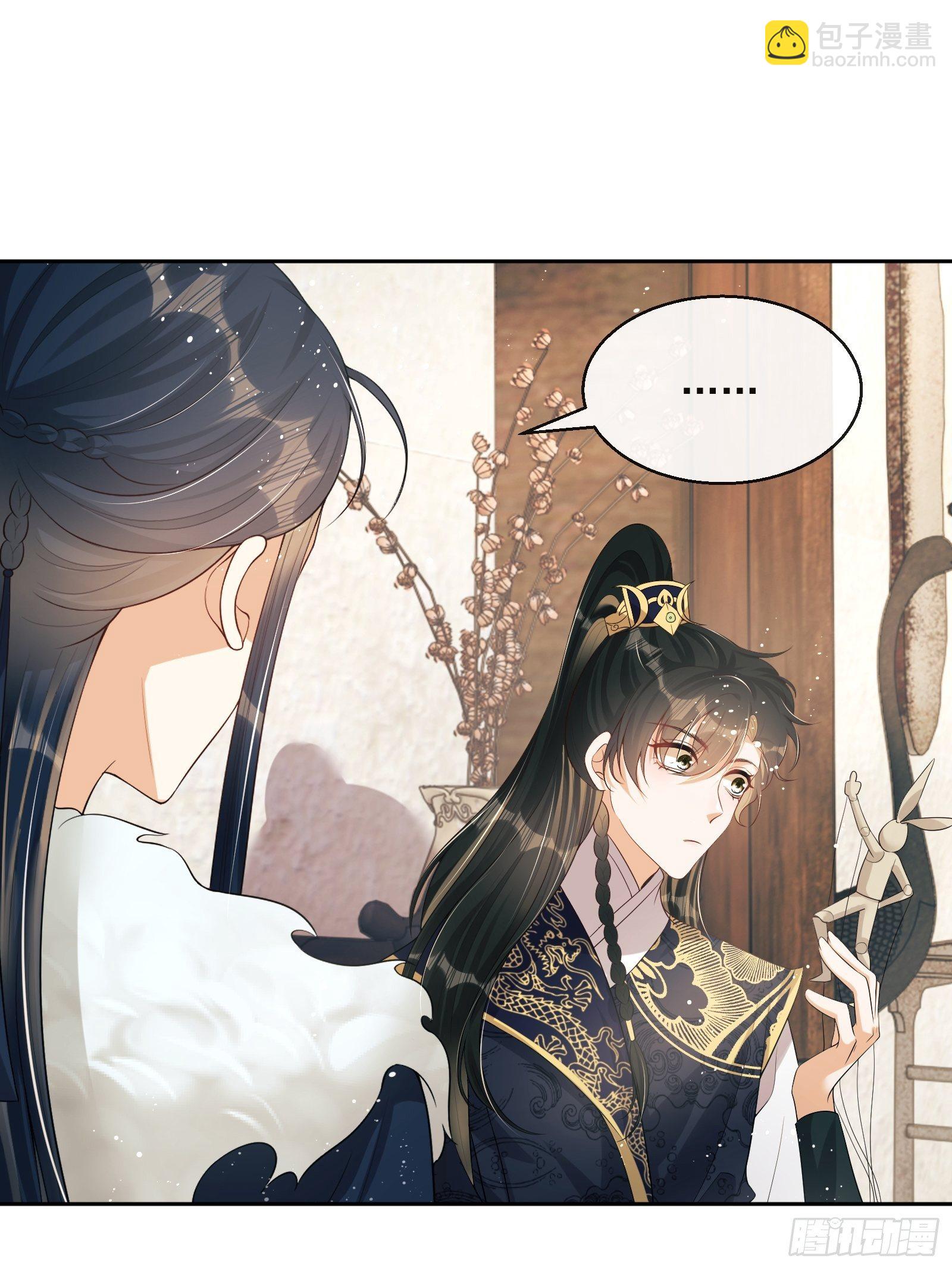 第7话：楚云深的身份32