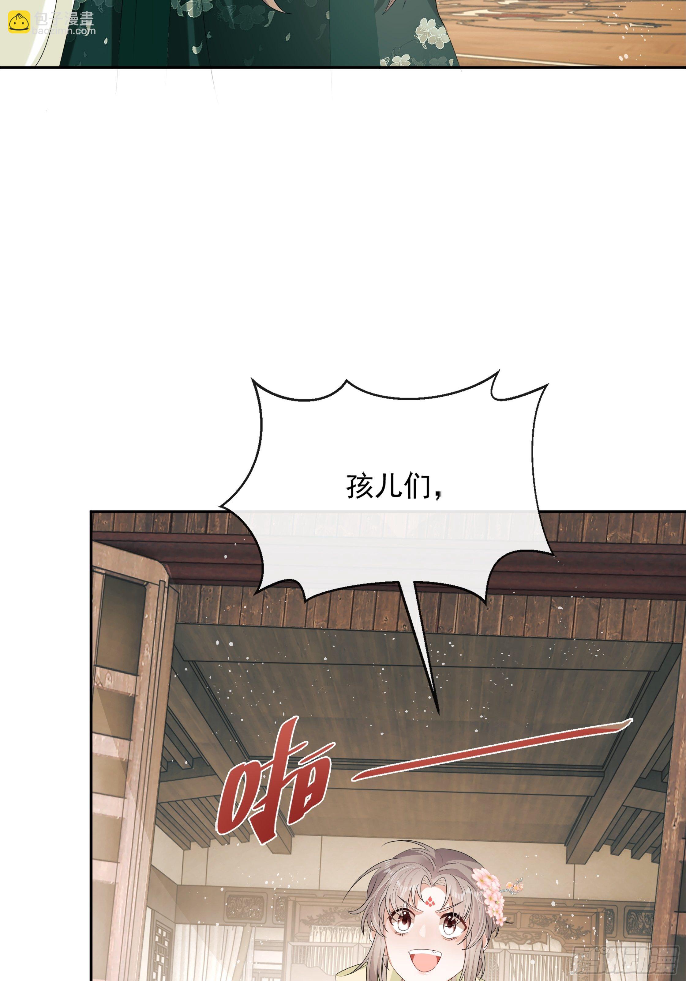 第11话：抢人！5