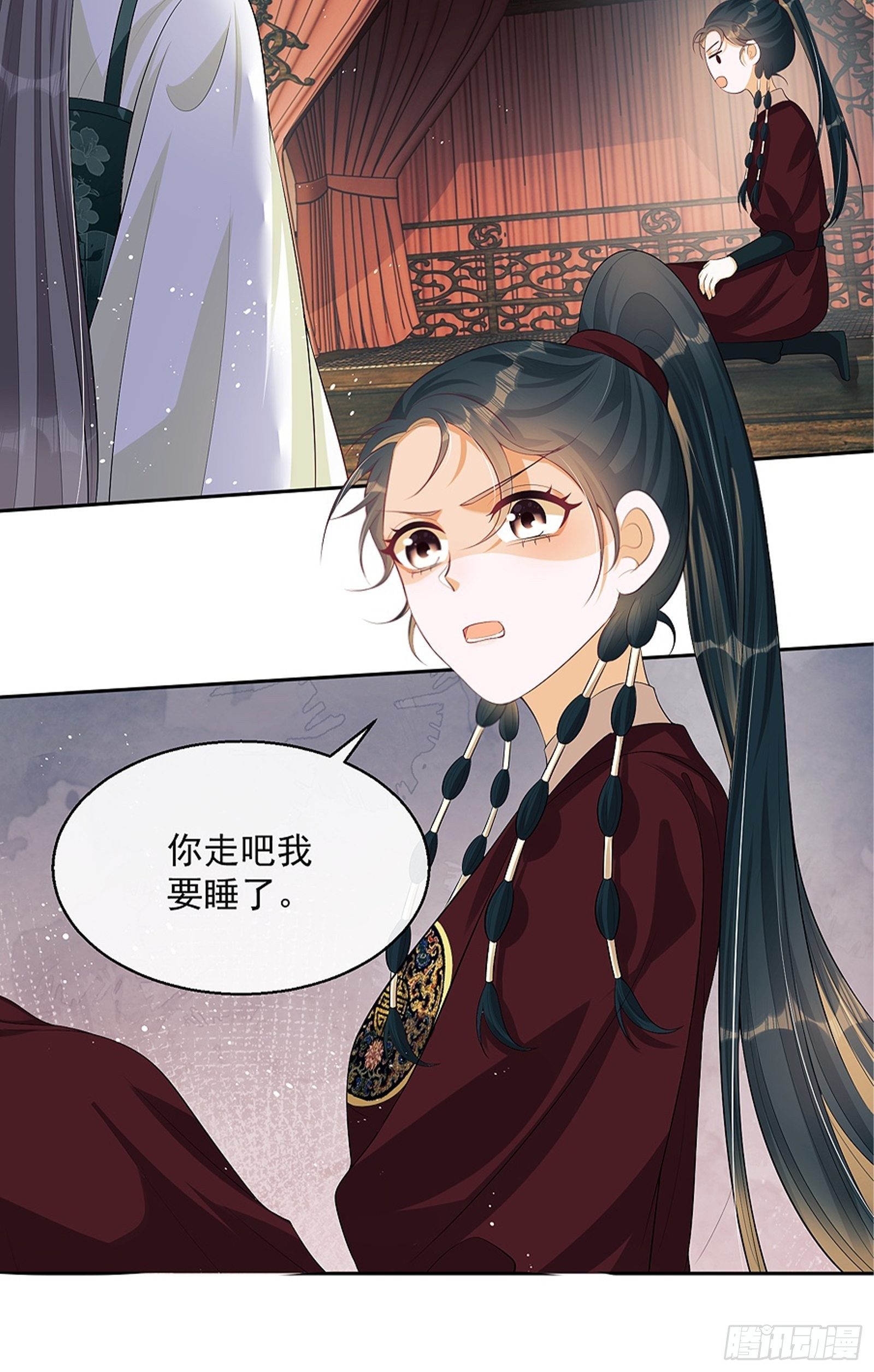 第8话：想我了吗？41