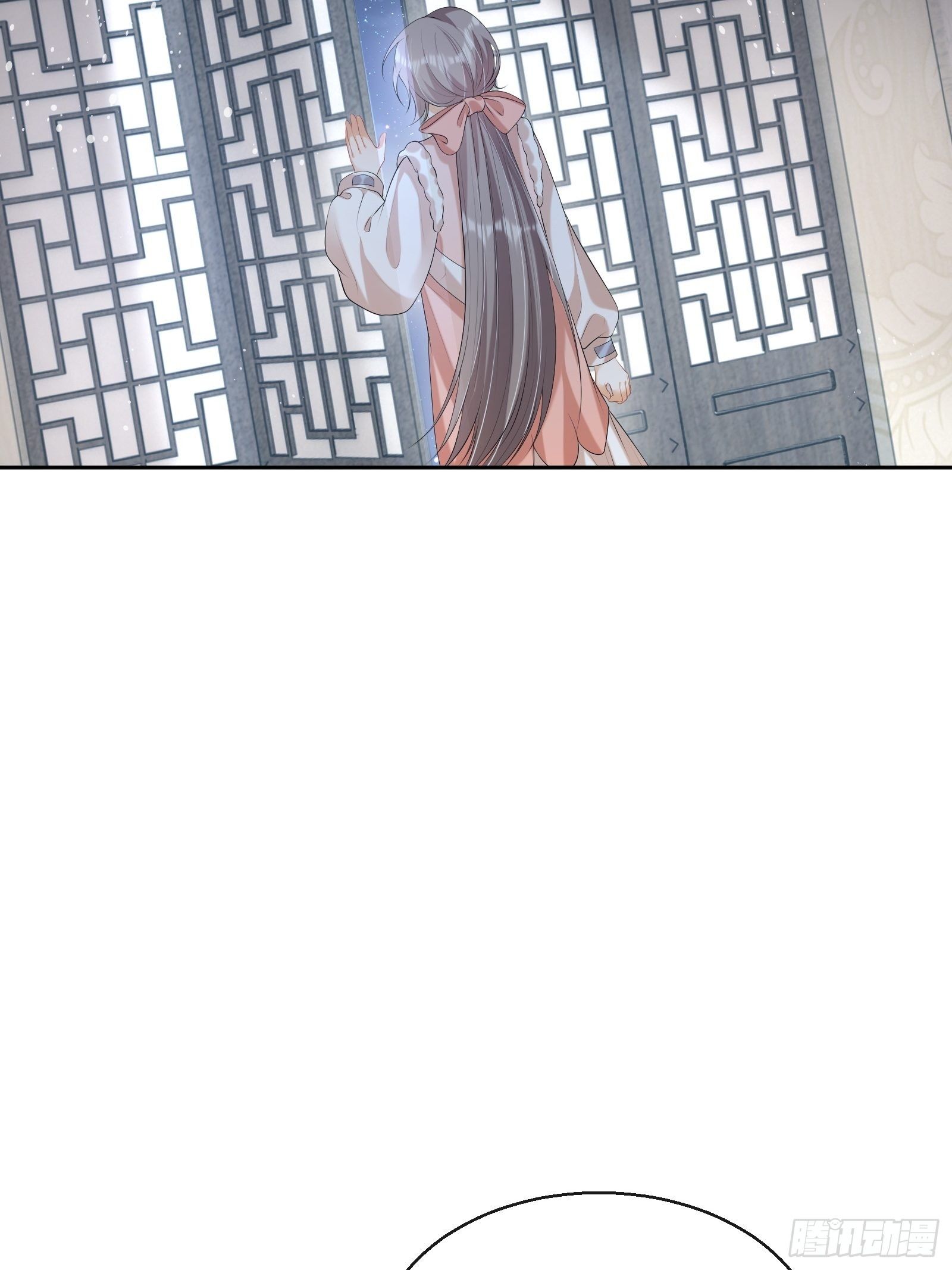第21话：楚云深，危！18
