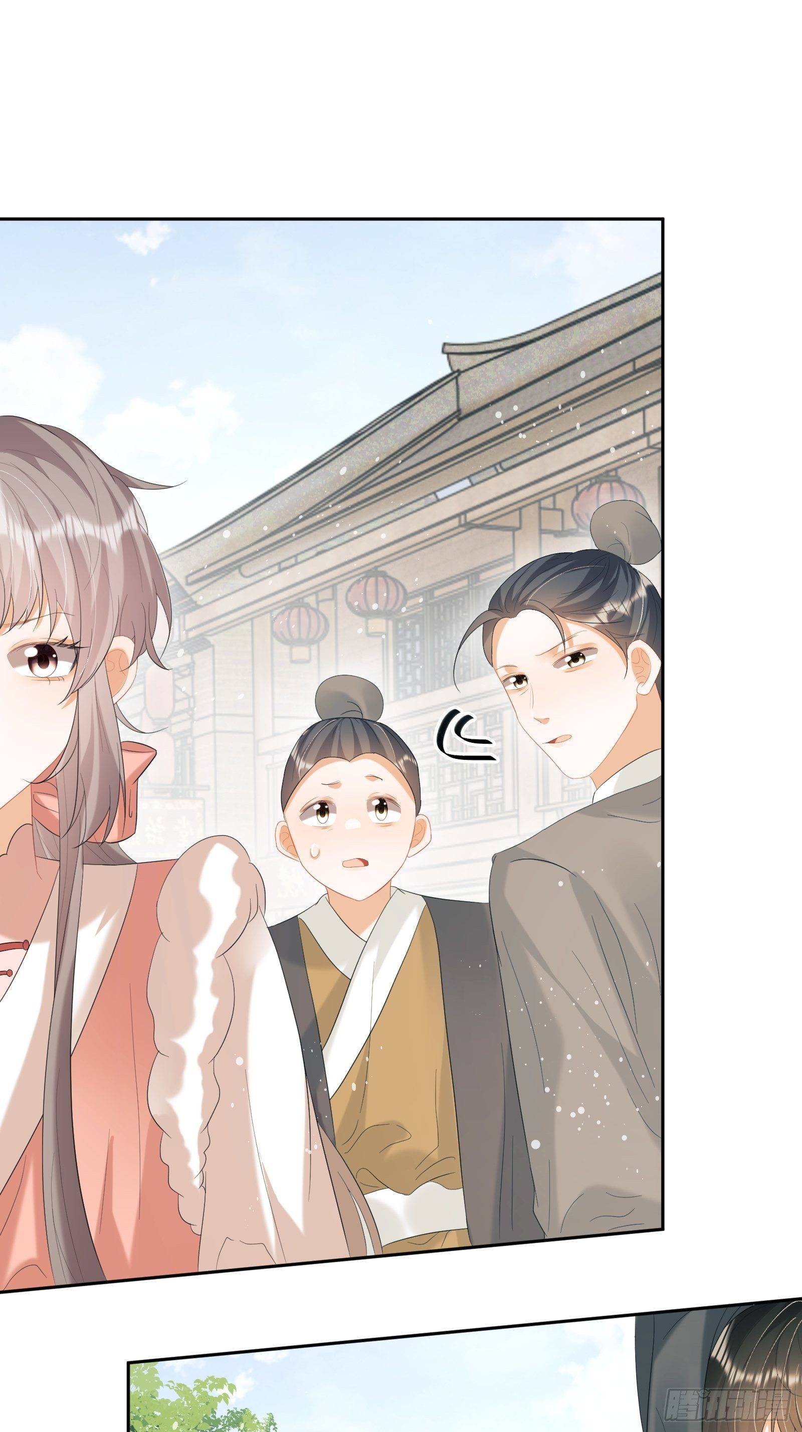 第27话：找点刺激1