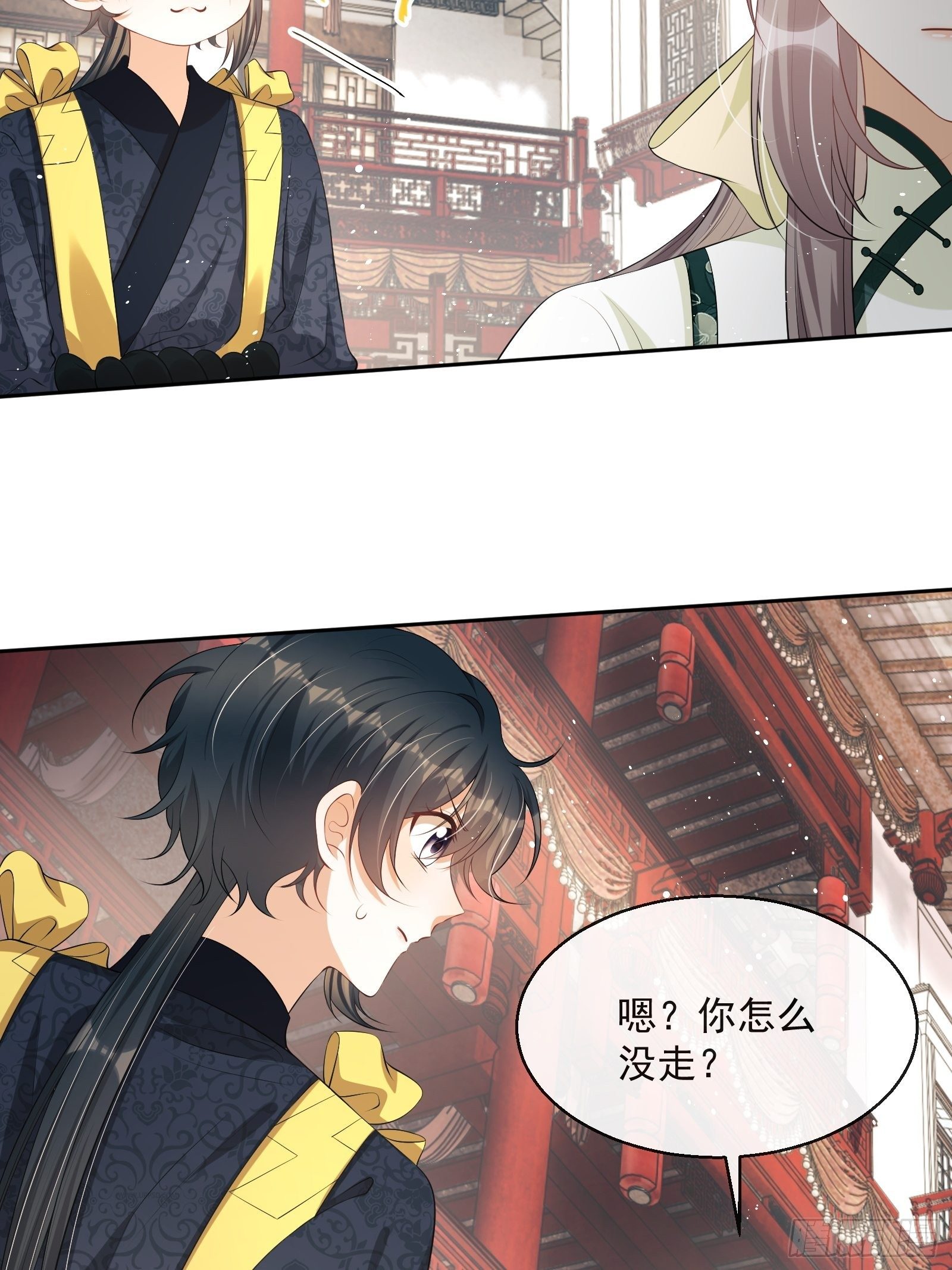 第11话：抢人！60