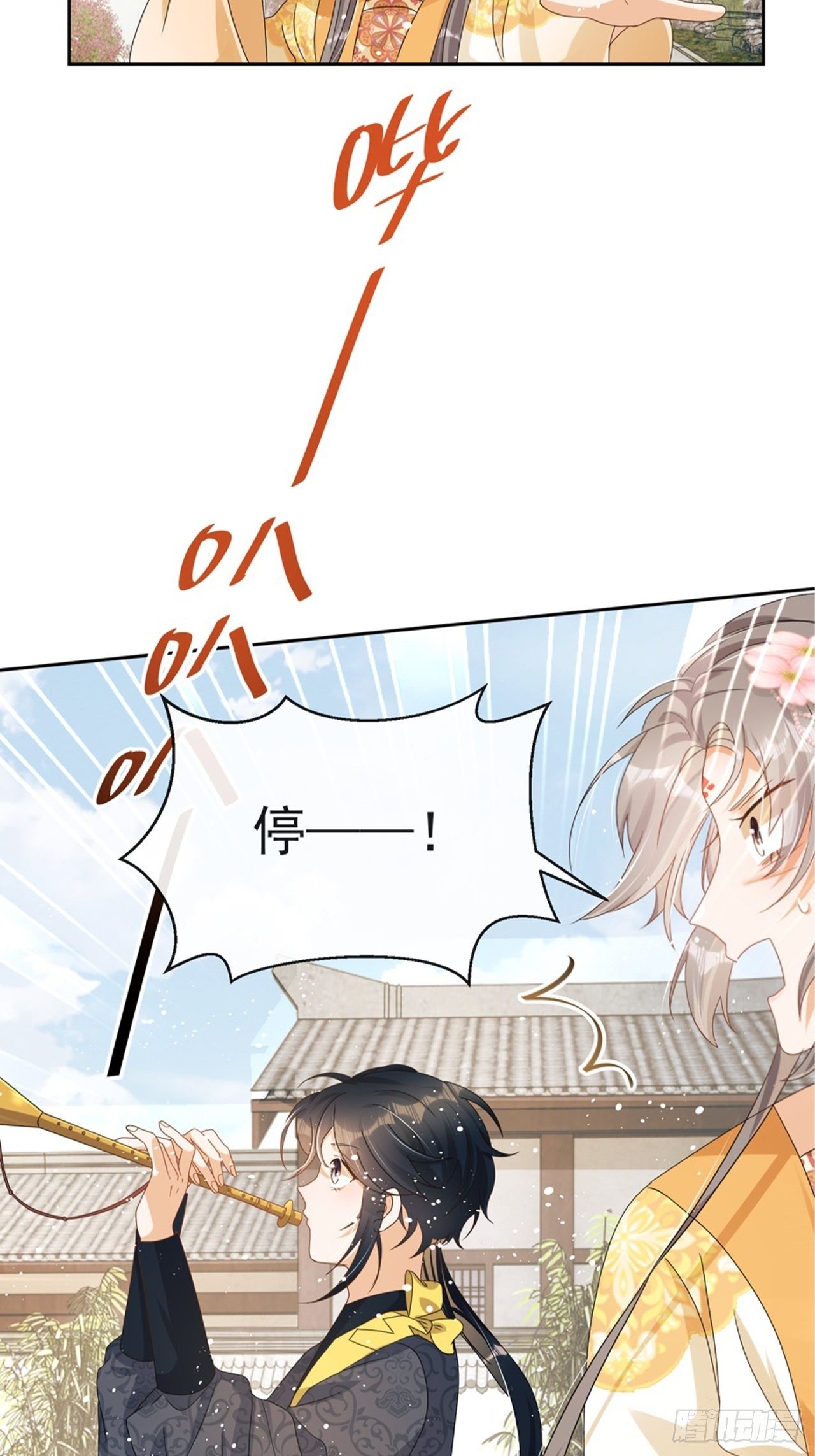 第5话：操练起来！35