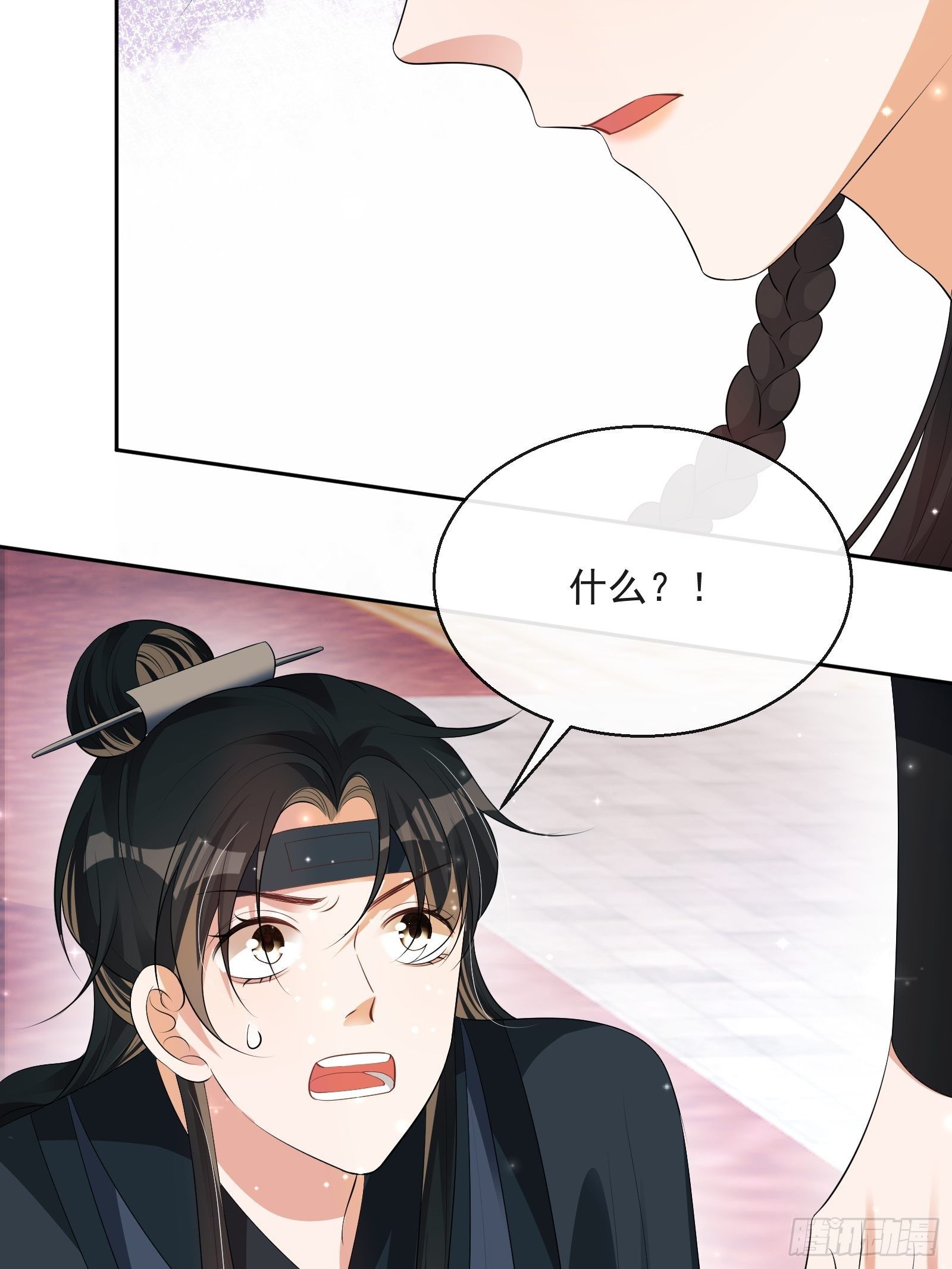 第29话：被踢馆！38