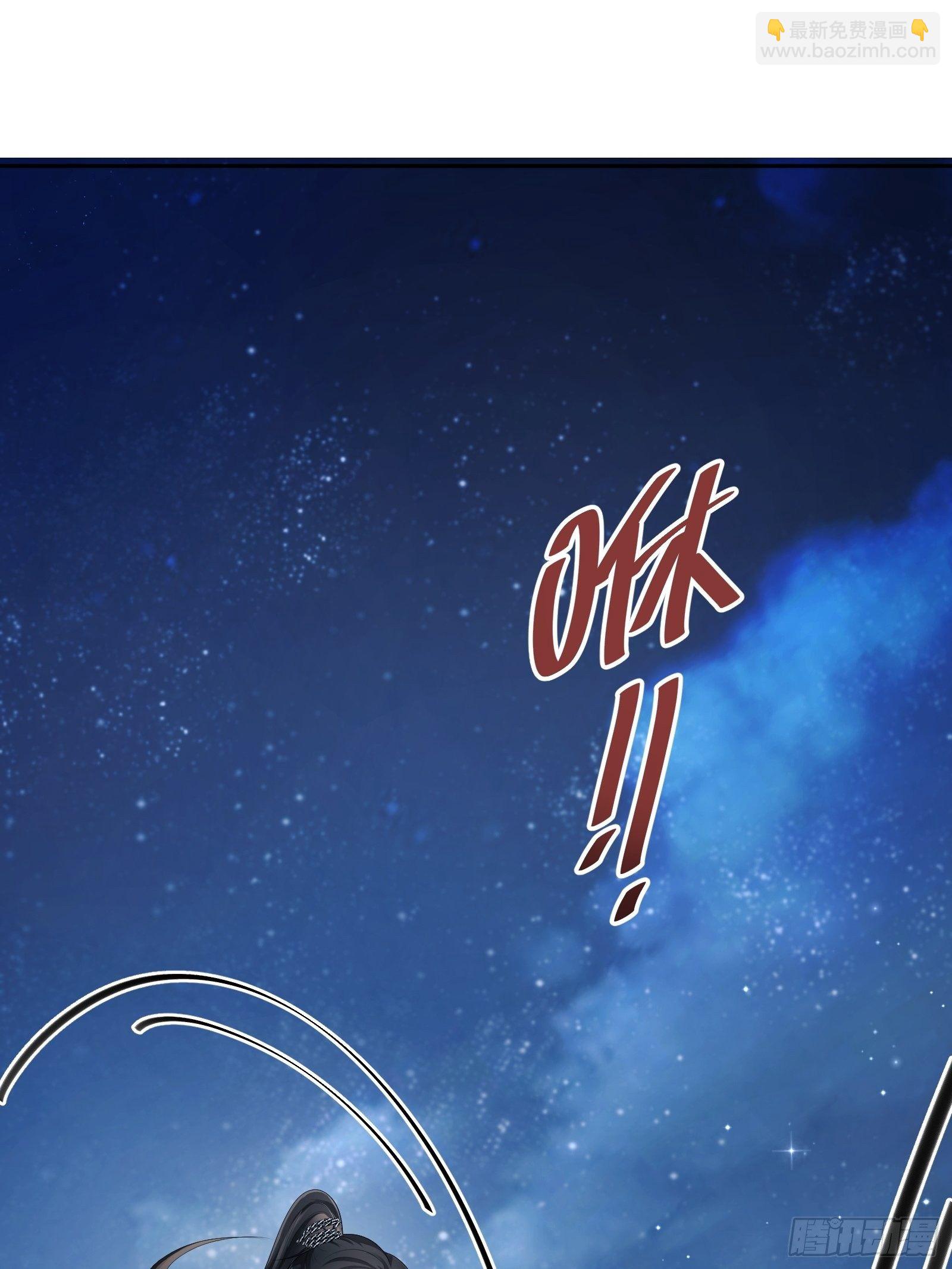 第19话：夜会60