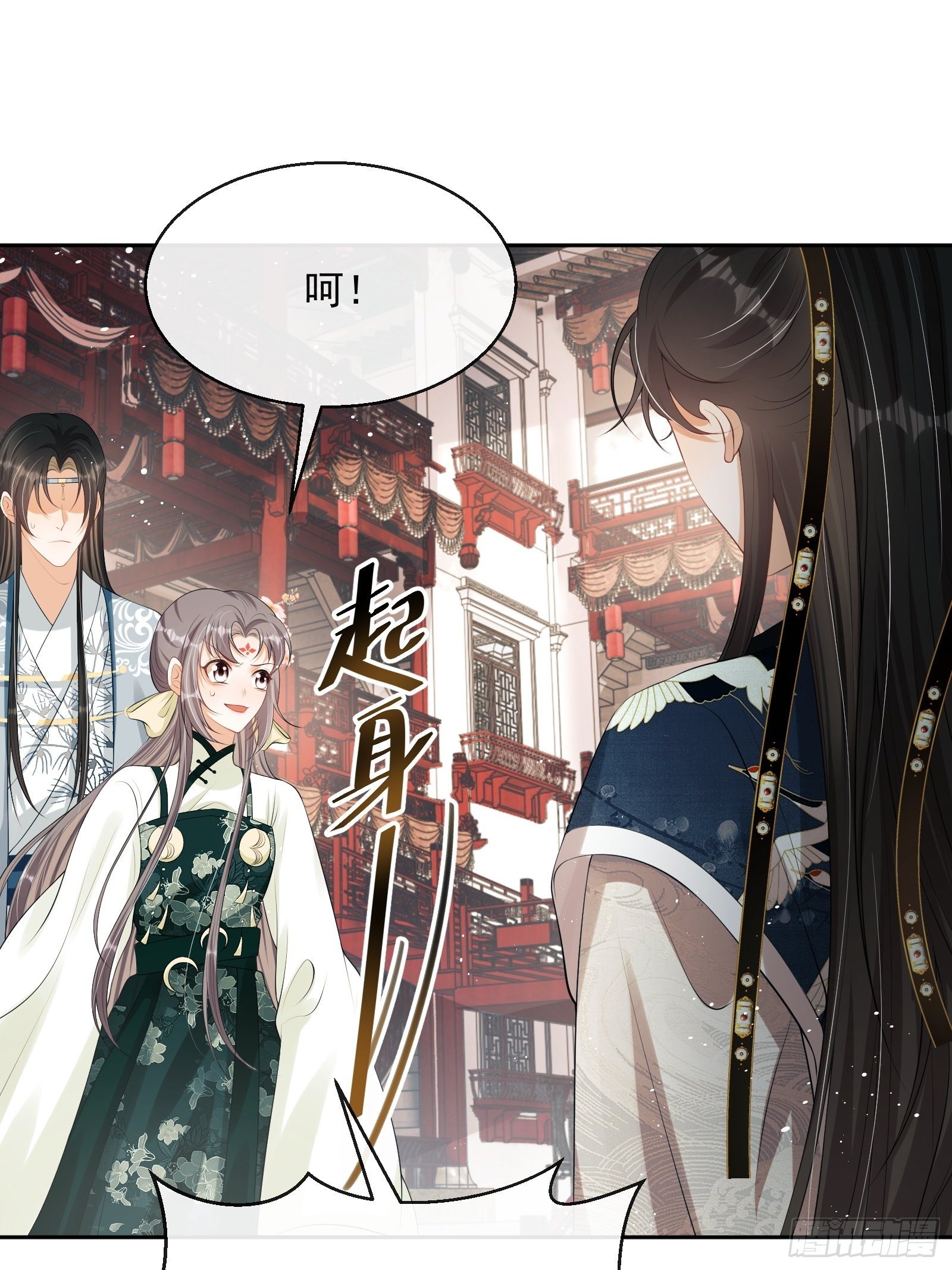 第11话：抢人！41