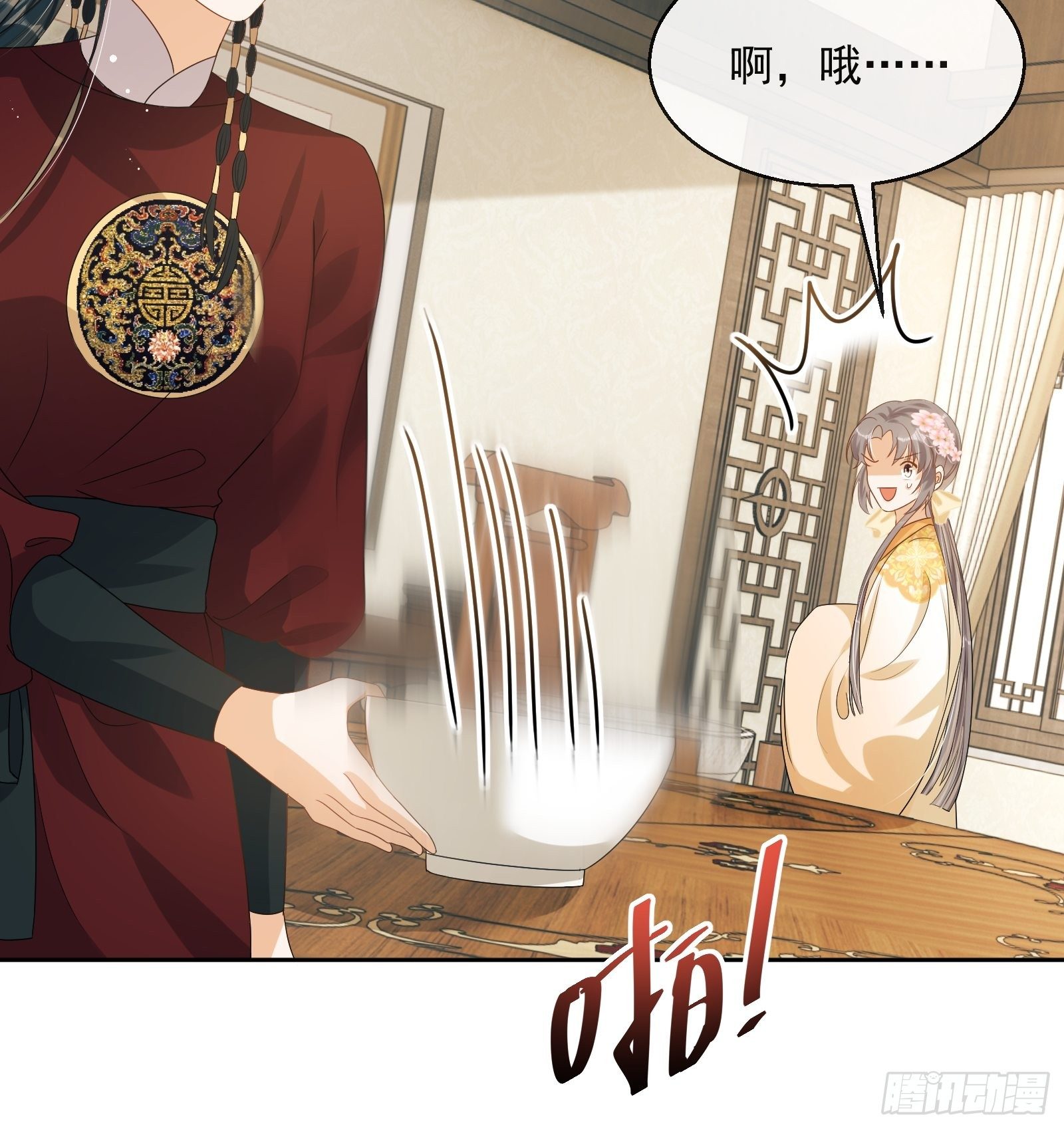 第5话：操练起来！13