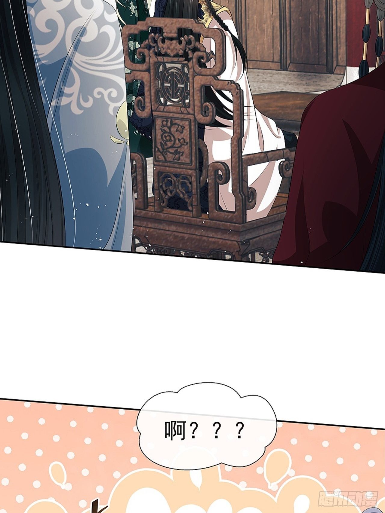第9话：惊喜吗？27