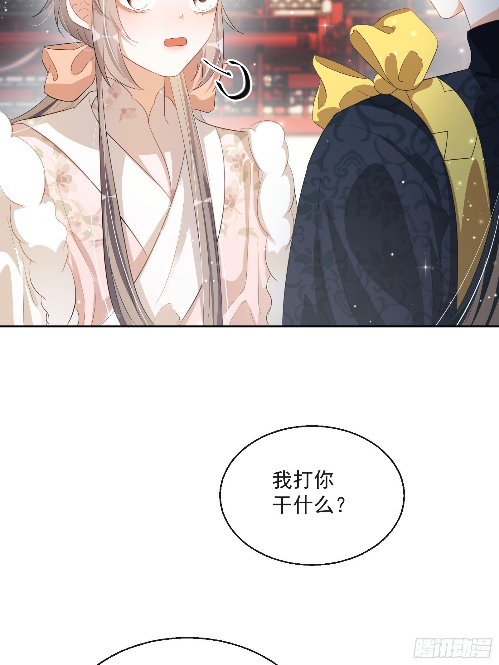 第25话：成团出道！37