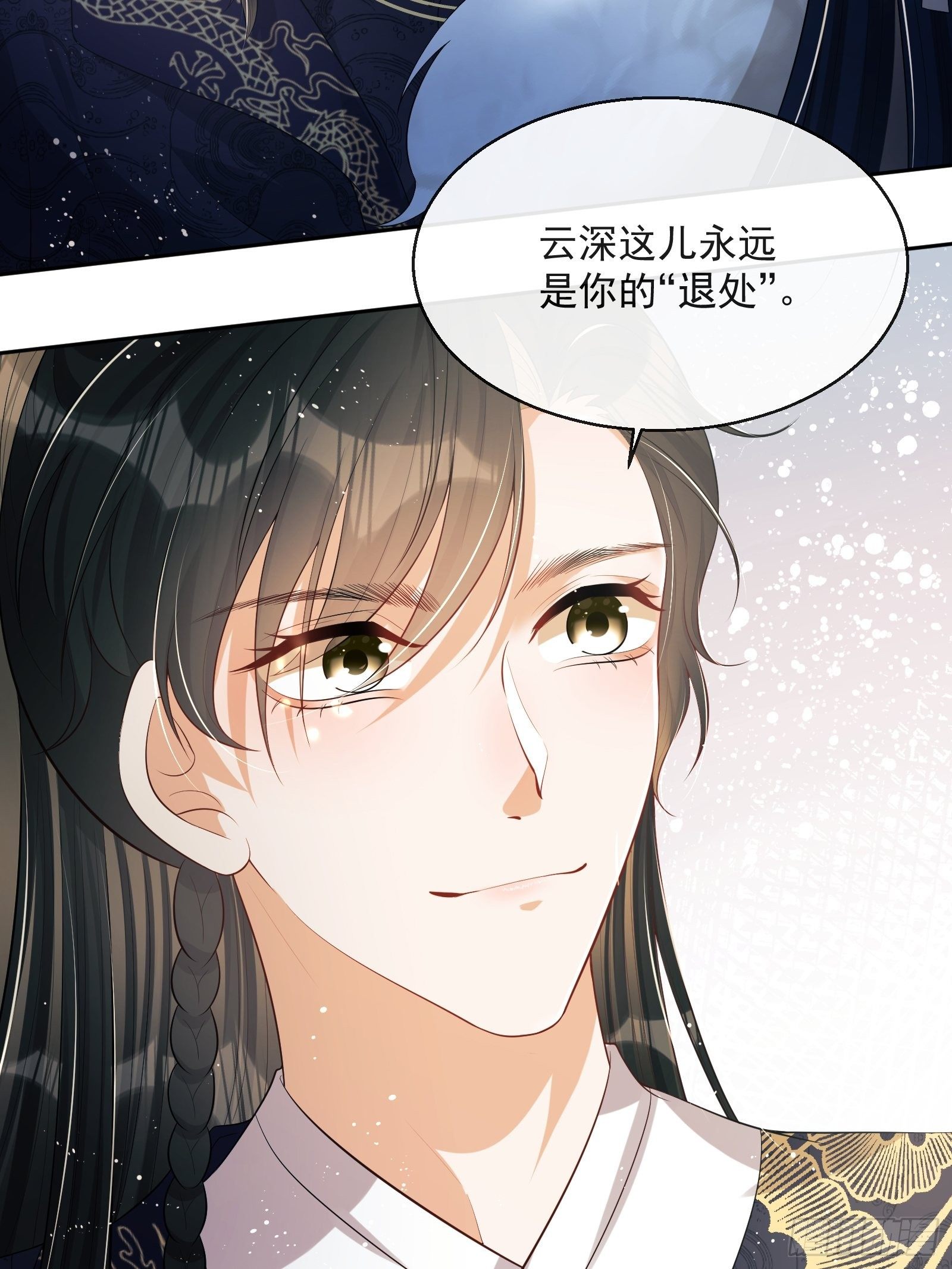 第7话：楚云深的身份52