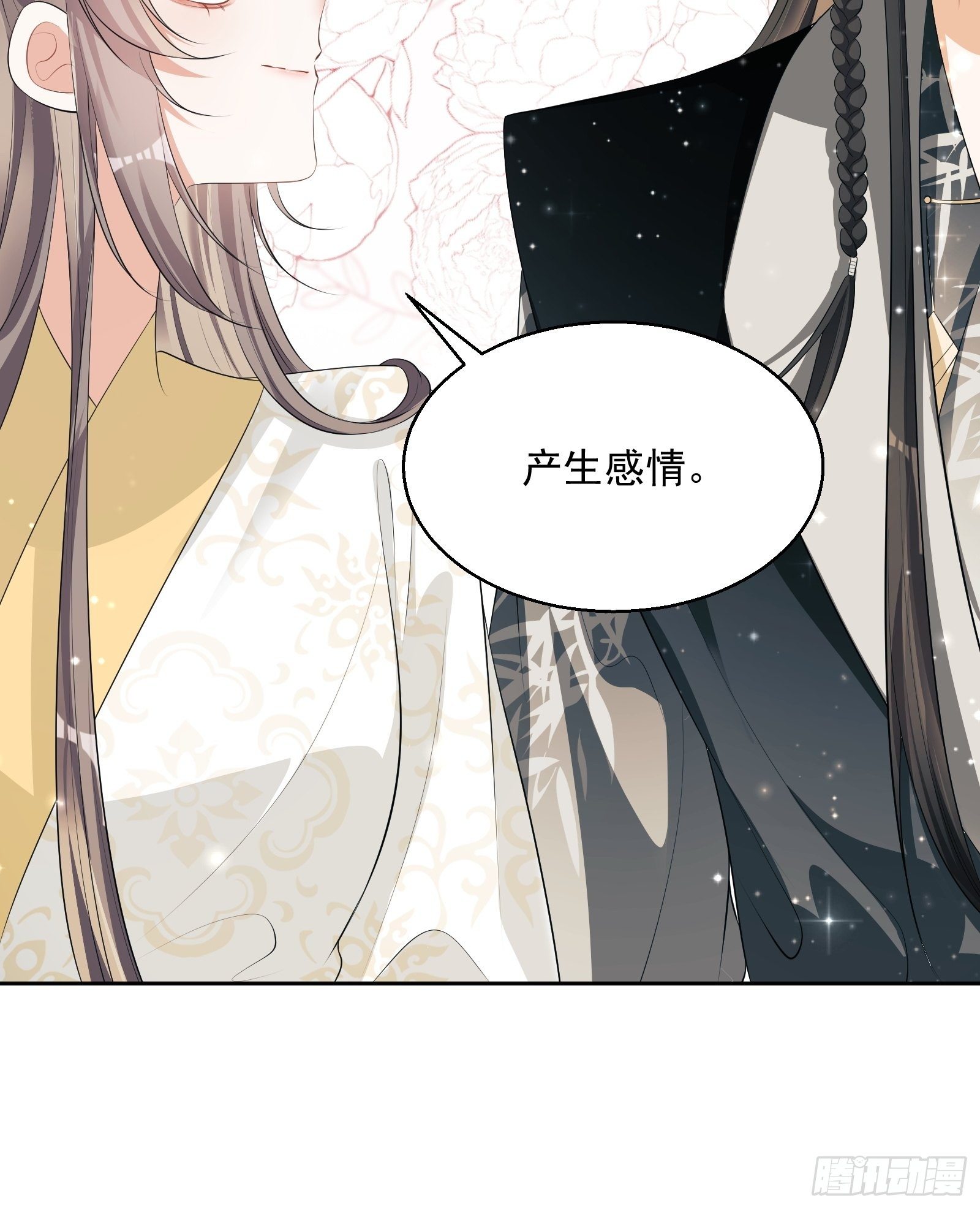 第19话：夜会48