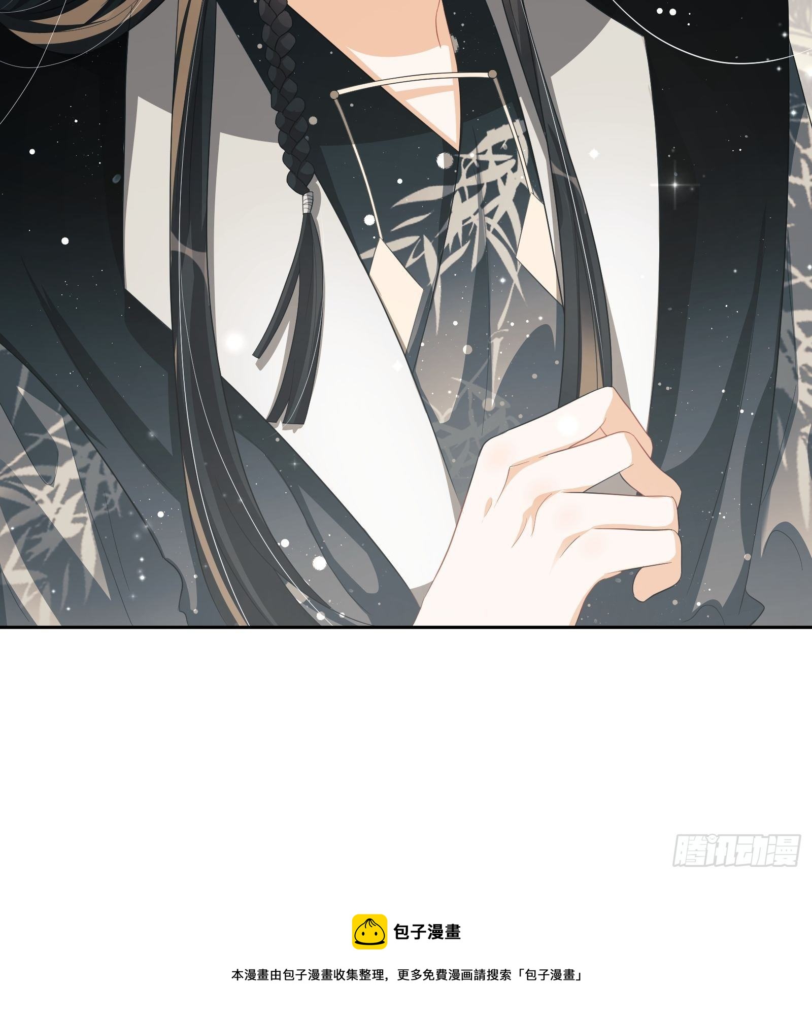 第26话：美女你谁？！44