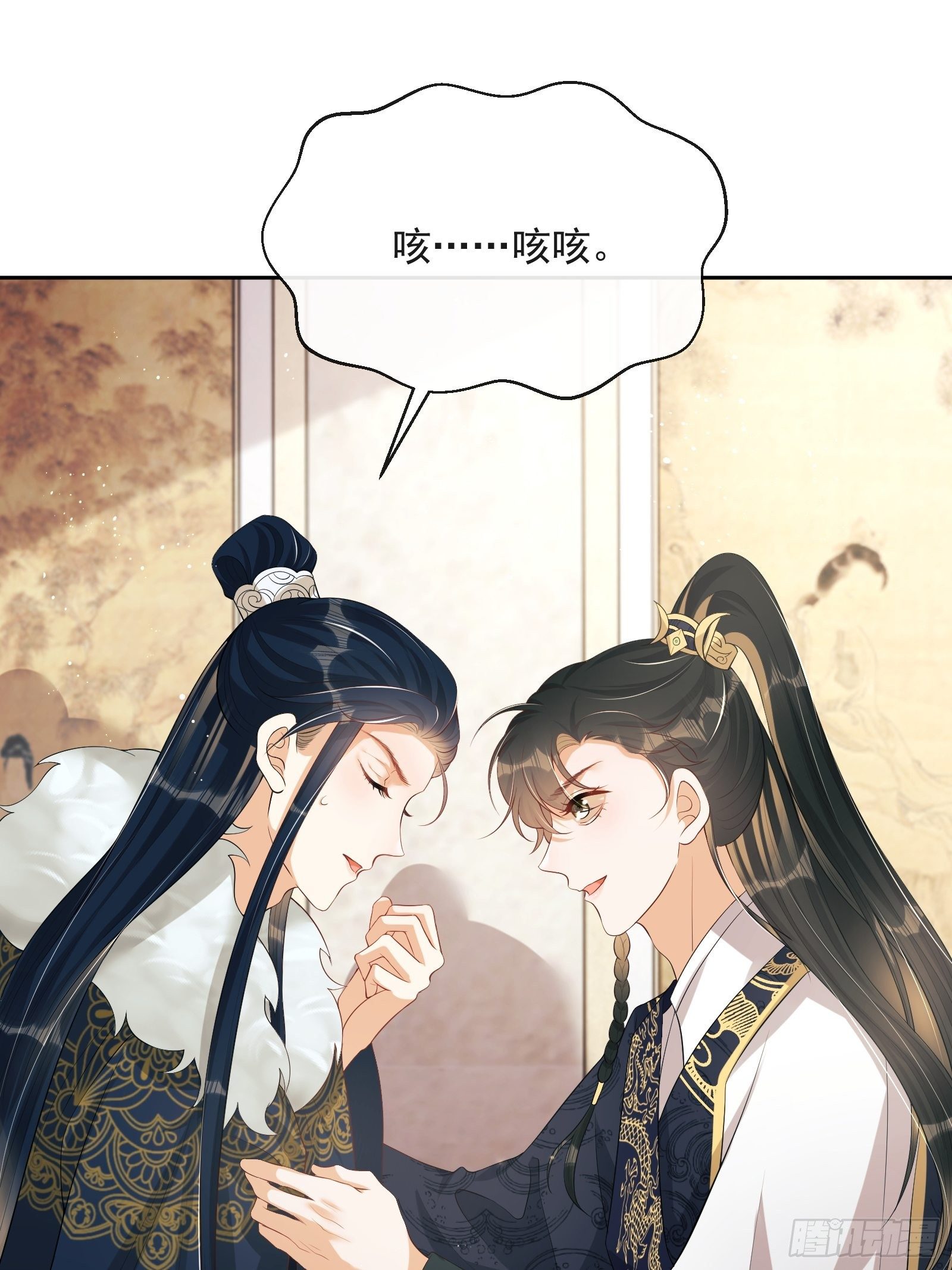 第7话：楚云深的身份44