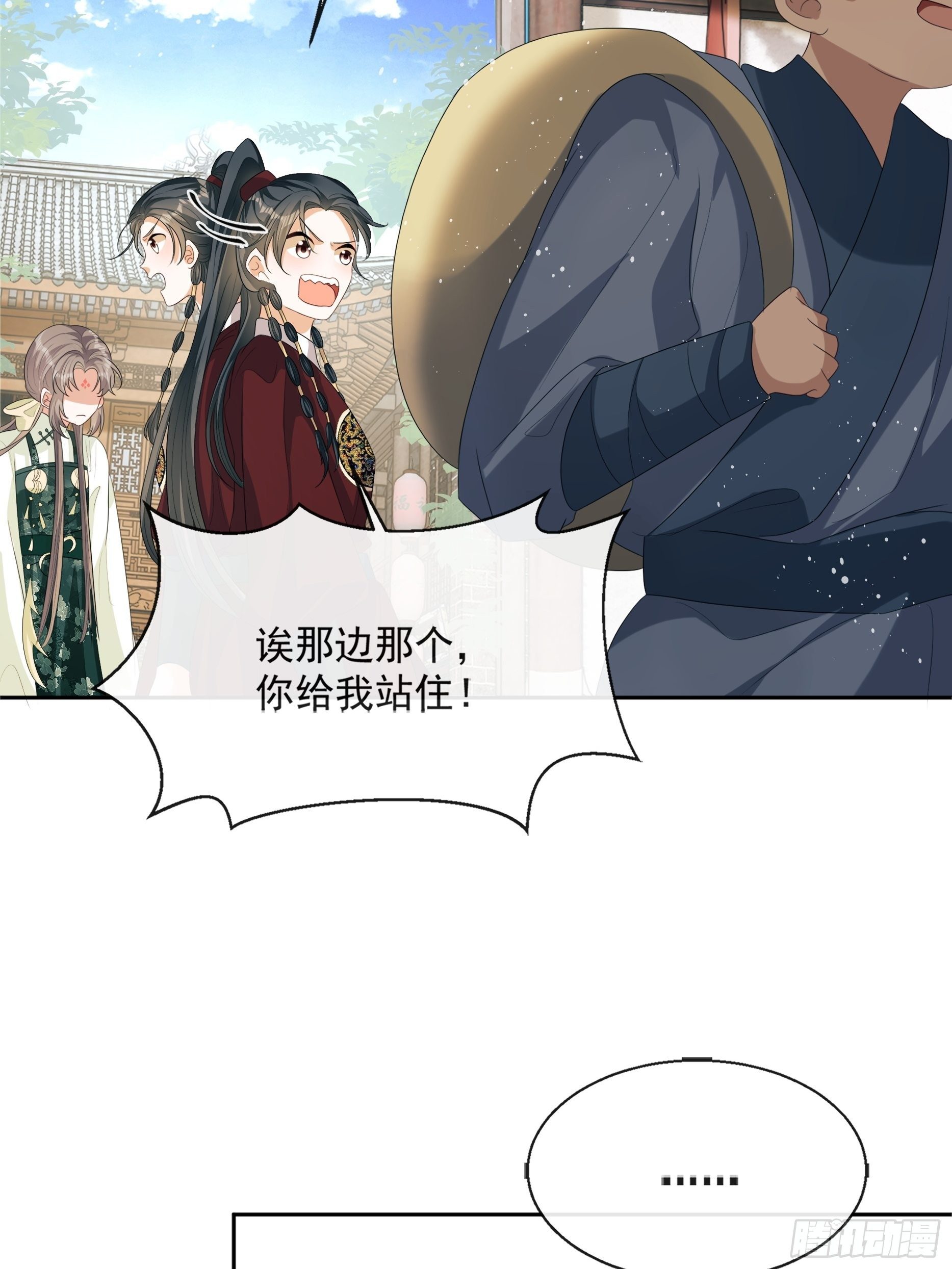 第11话：抢人！25