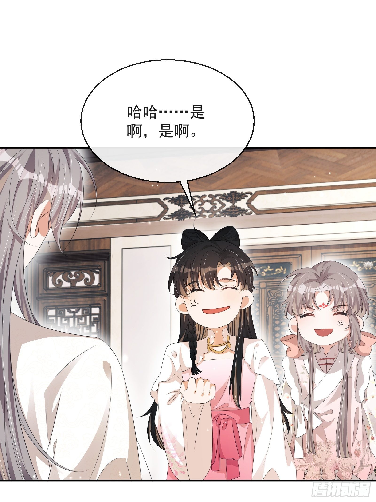 第33话：是他！【第一季完结】22