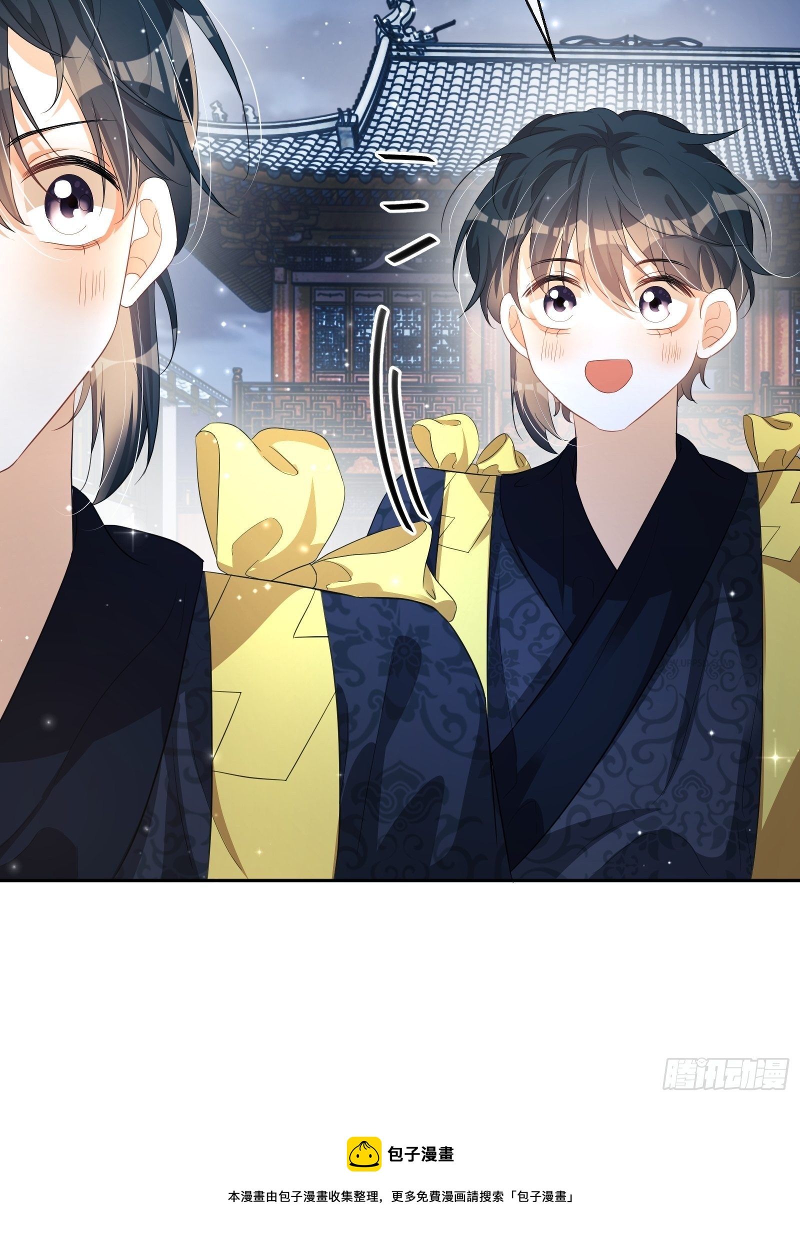 第25话：成团出道！40