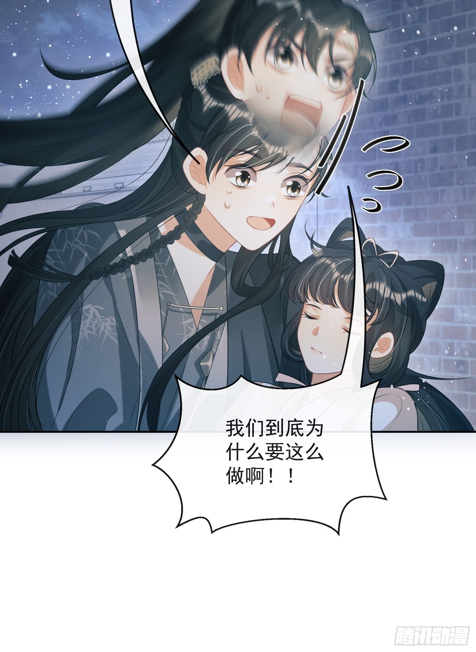 第25话：成团出道！6