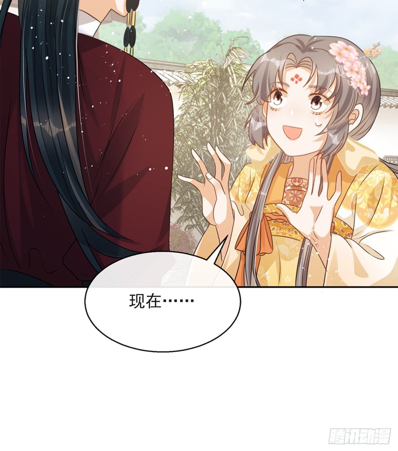 第5话：操练起来！47