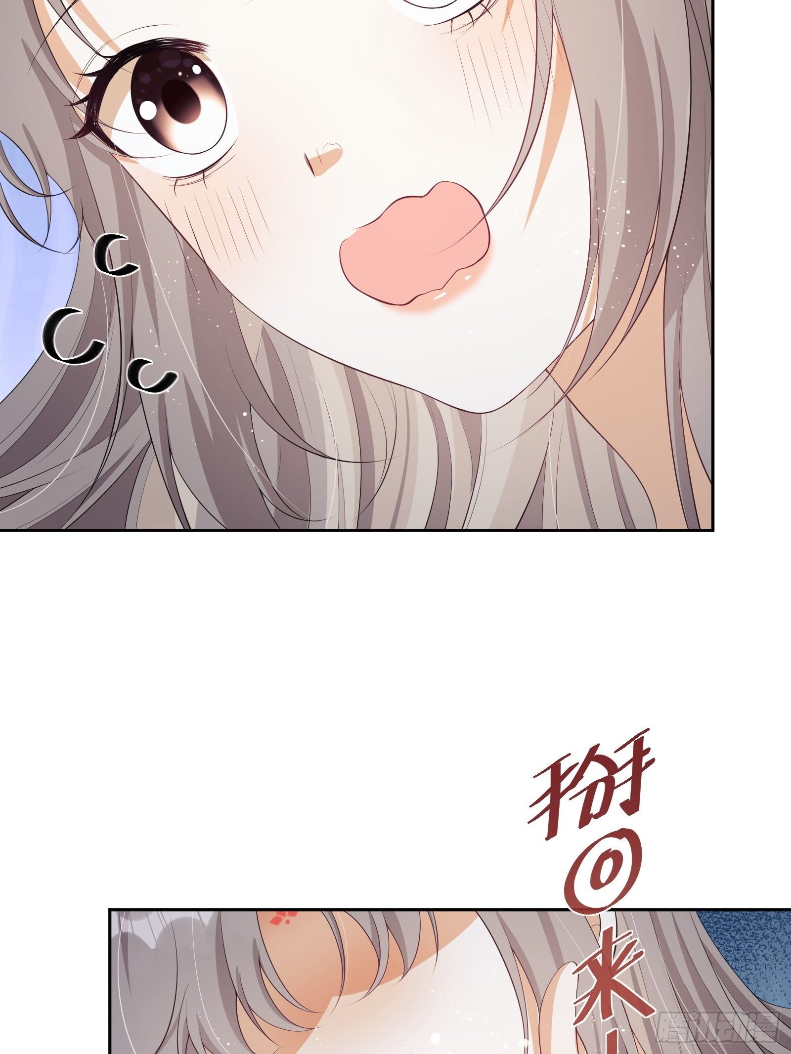 第19话：夜会3