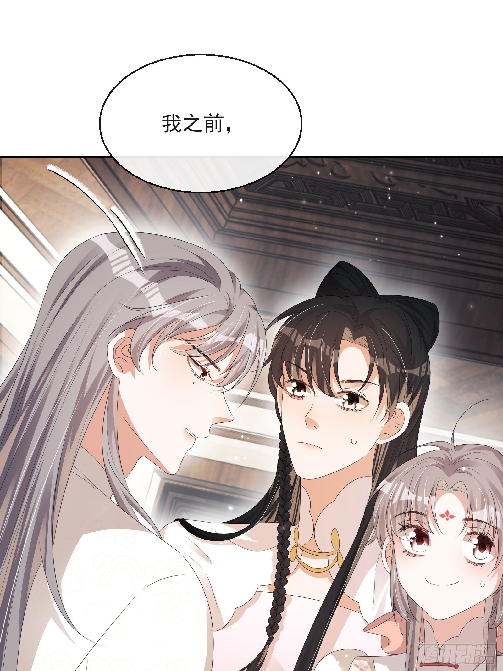 第33话：是他！【第一季完结】15