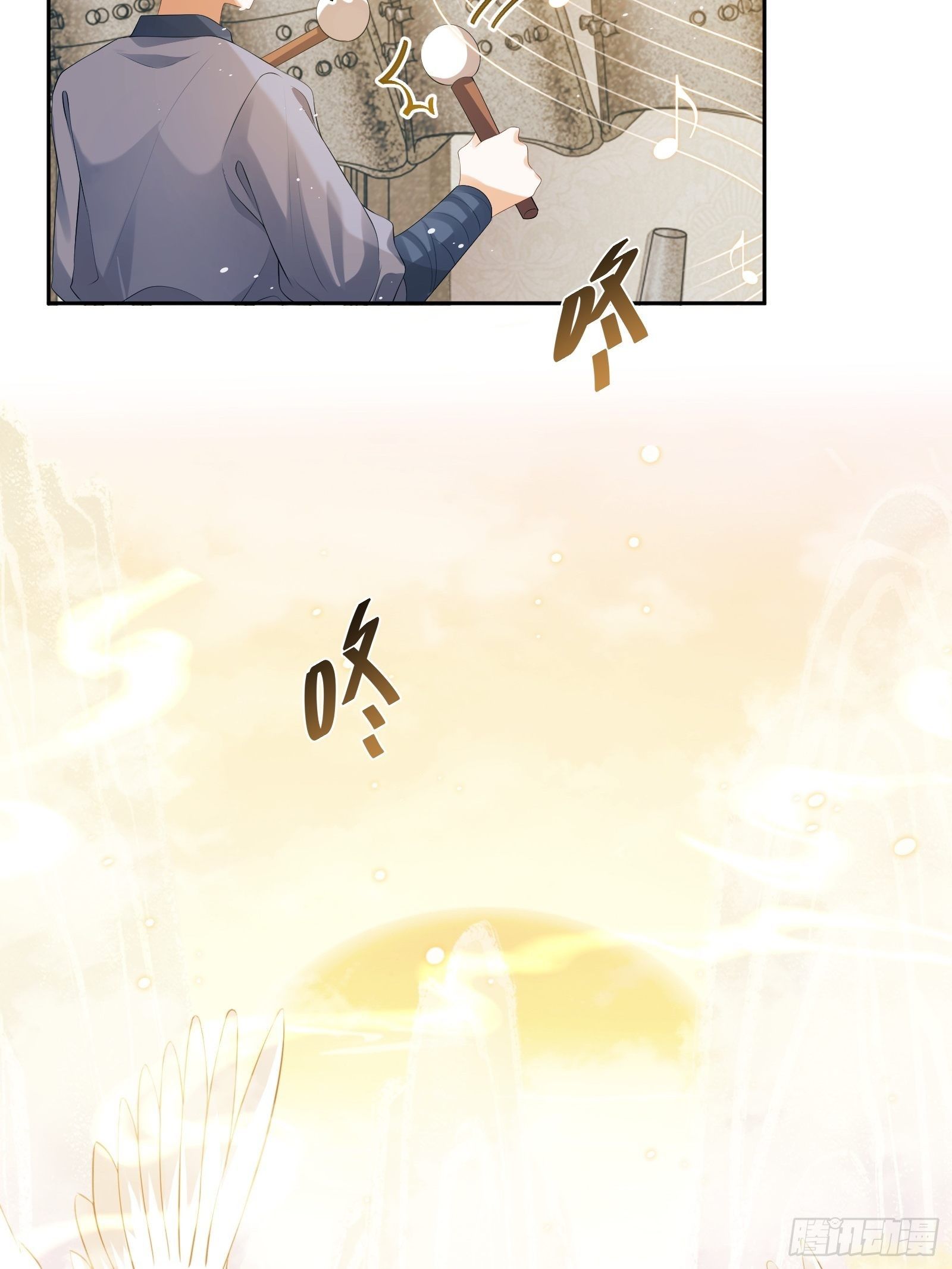 第15话：来秀一场！30