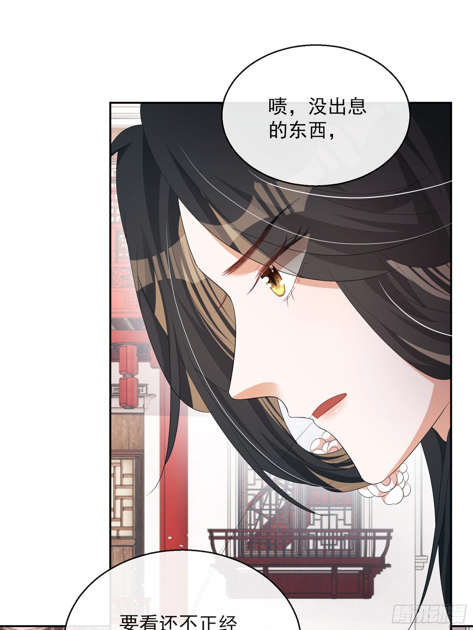 第29话：被踢馆！22
