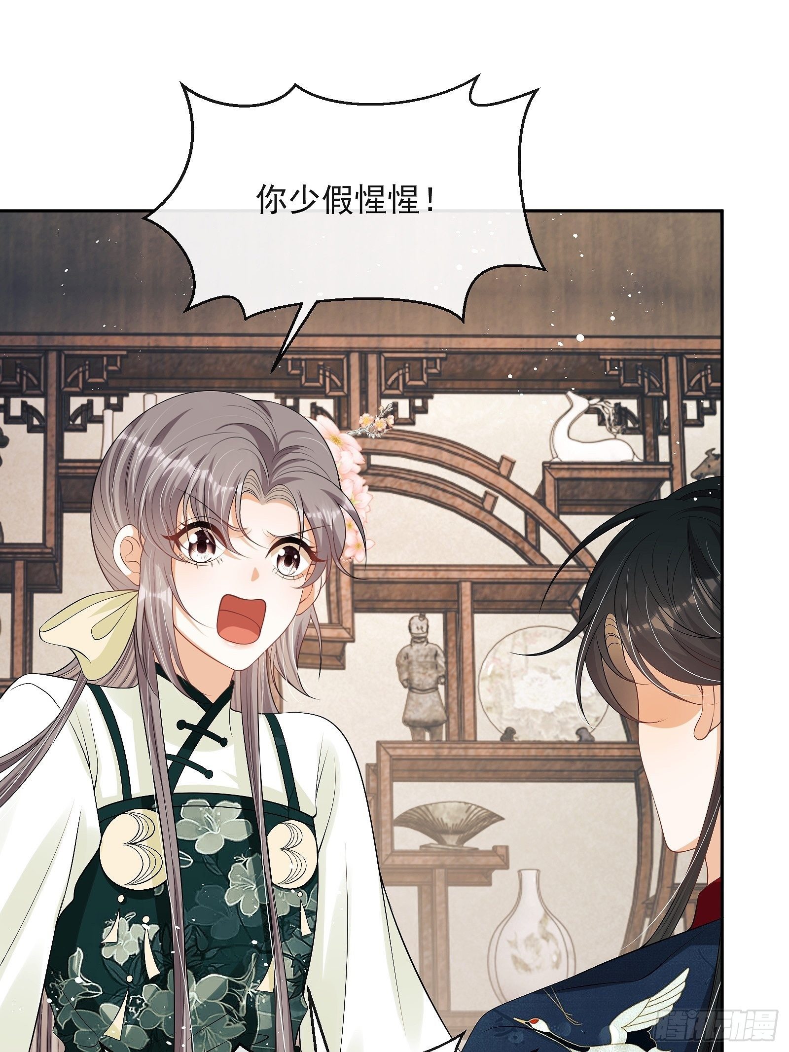 第十话 杠上了！31