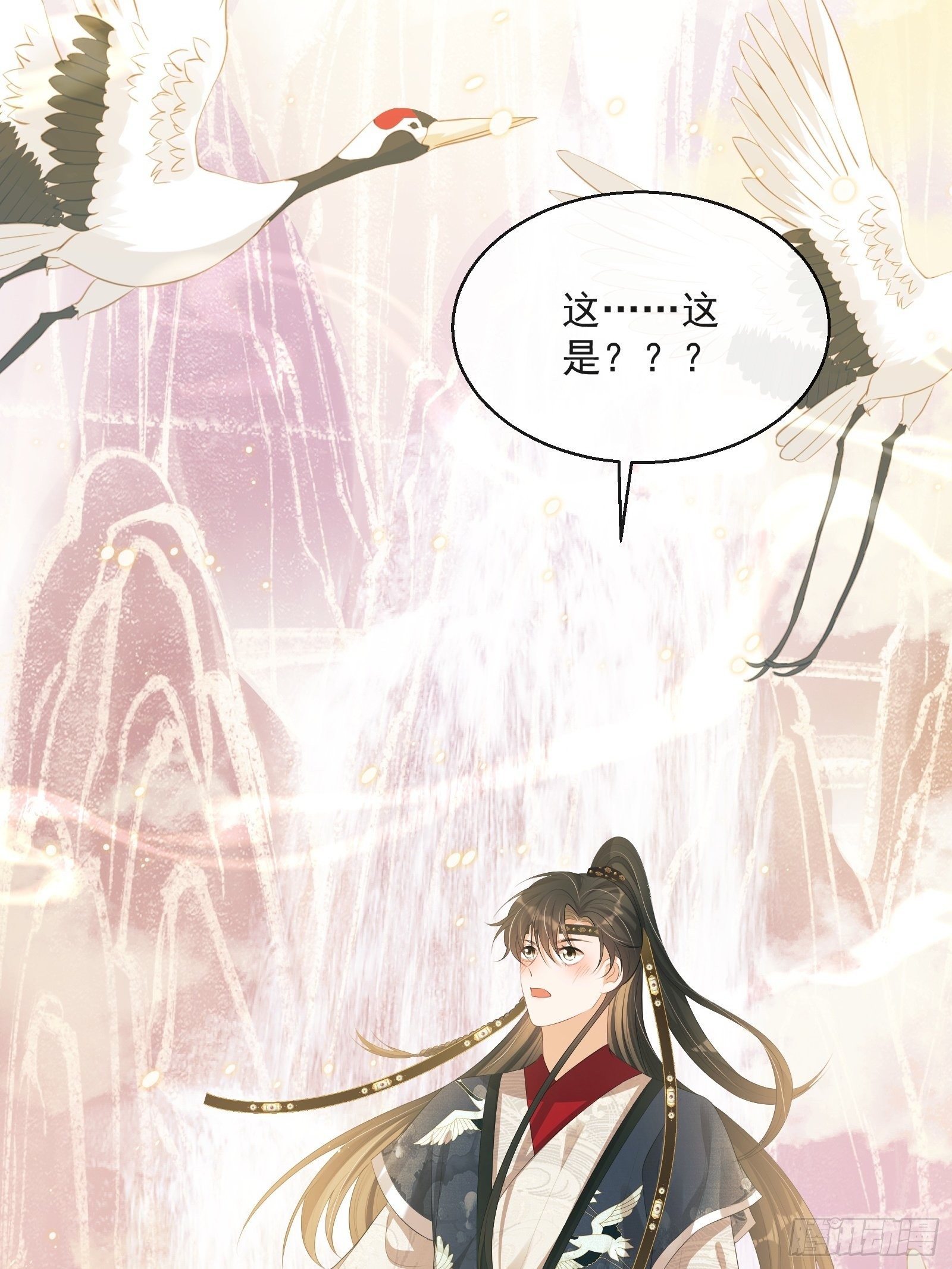 第15话：来秀一场！31